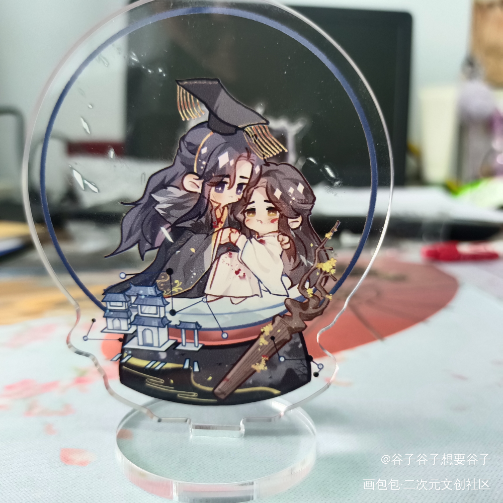 前世虐恋_二哈和他的白猫师尊无料返图燃晚墨燃·二哈和他的白猫师尊楚晚宁·二哈和他的白猫师尊绘画作品