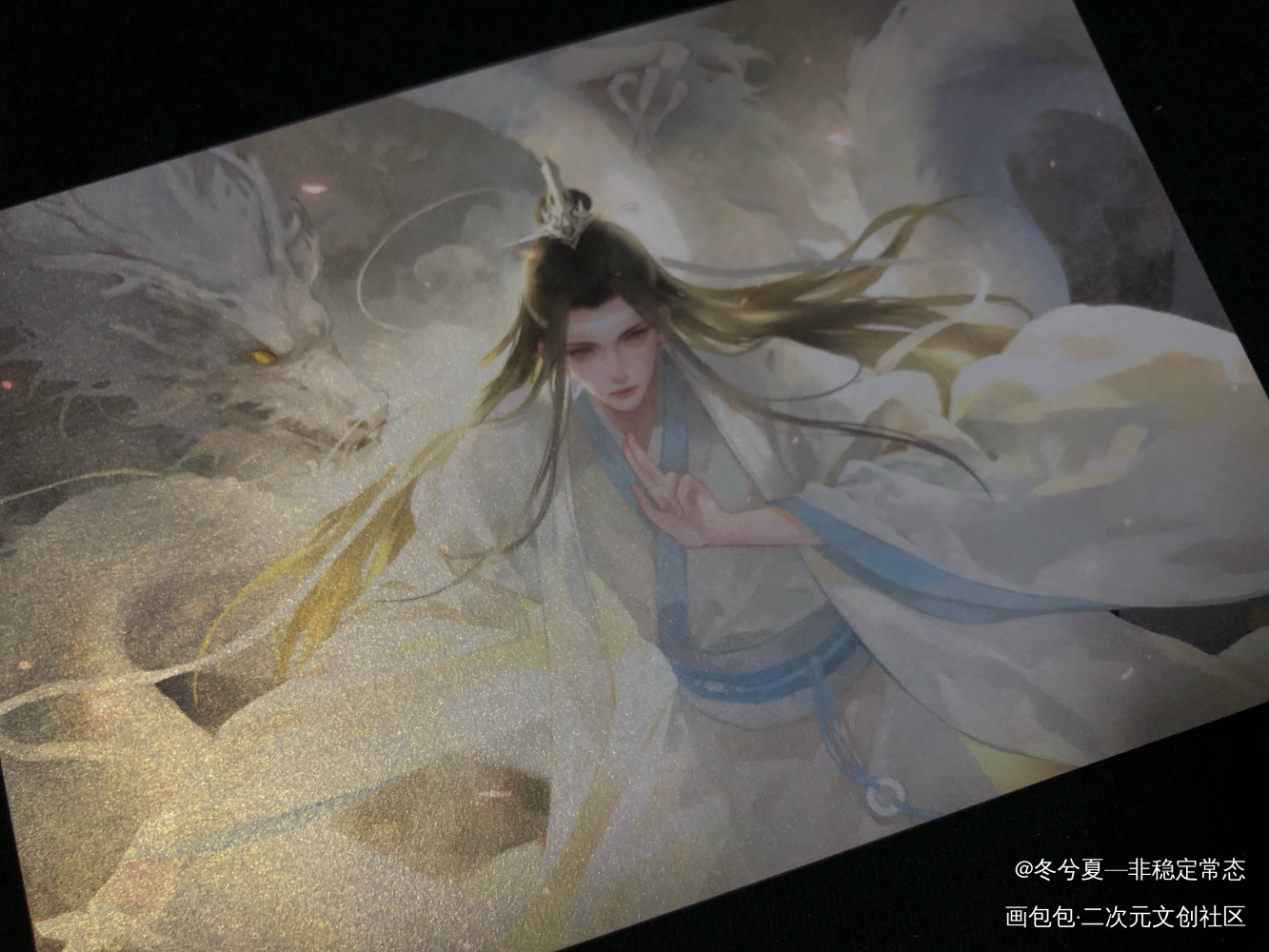 _魔道祖师授权返图周边秀蓝忘机·魔道祖师绘画作品