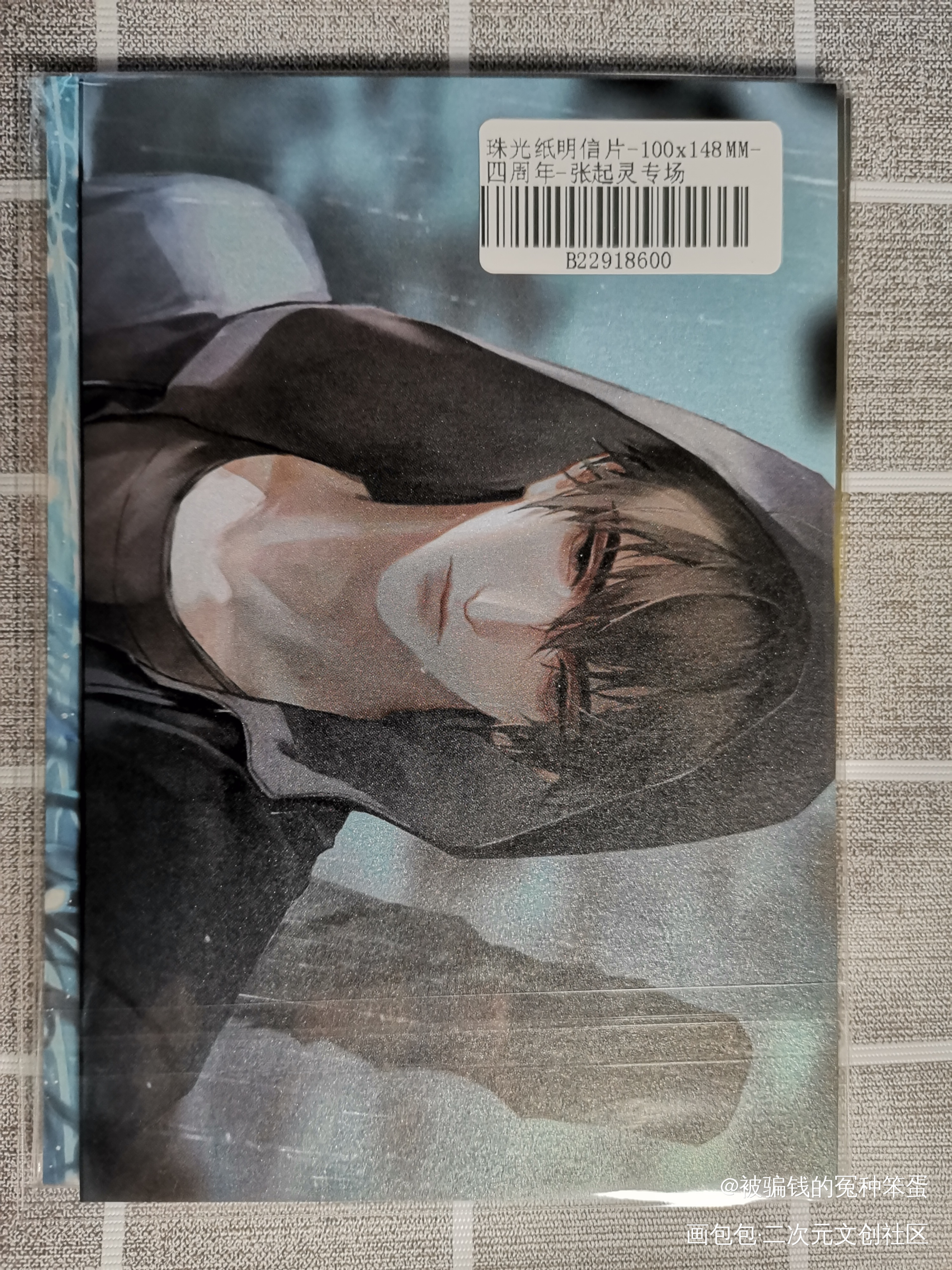 _盗墓笔记无料返图绘画作品