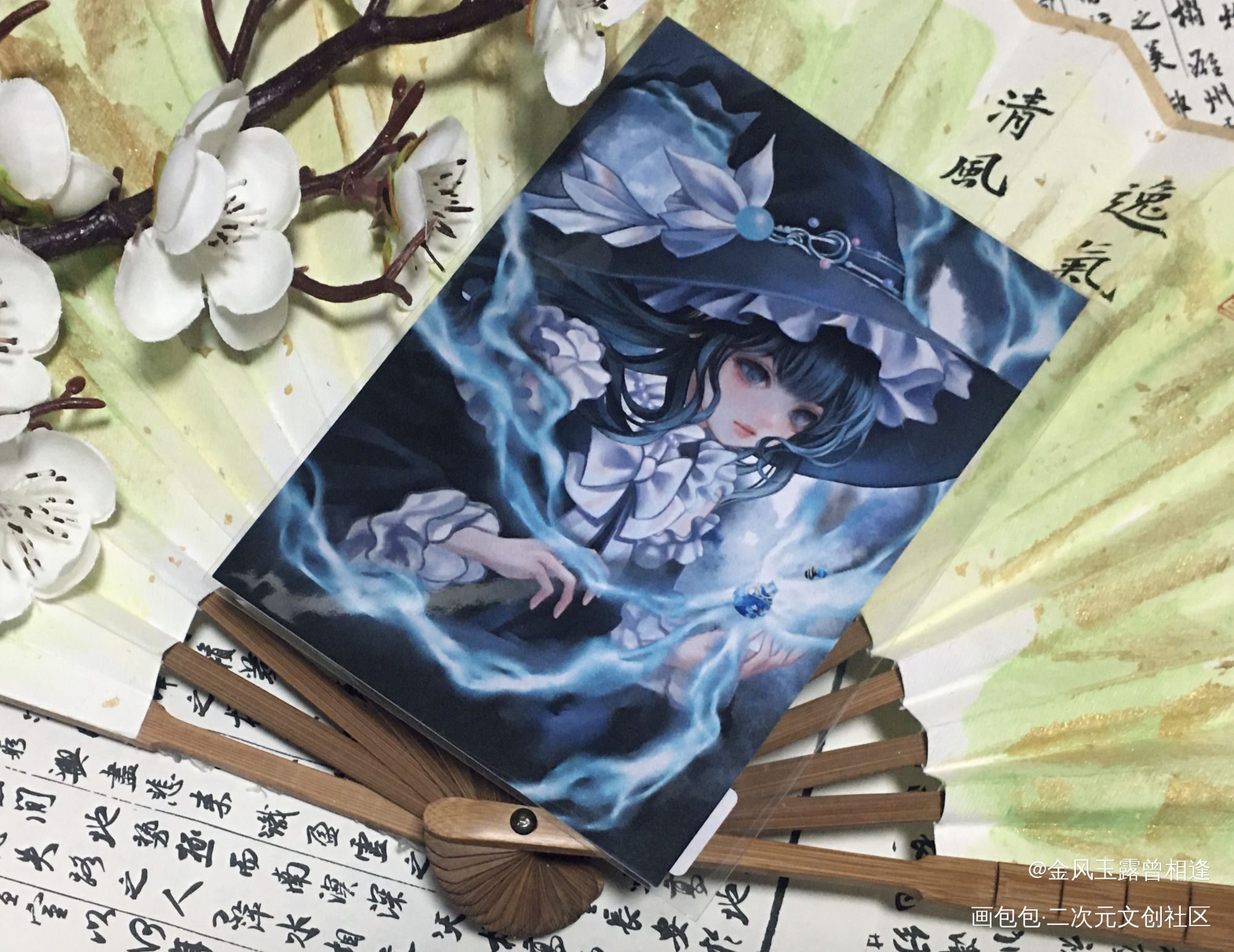 _我在惊悚游戏里封神绘画作品