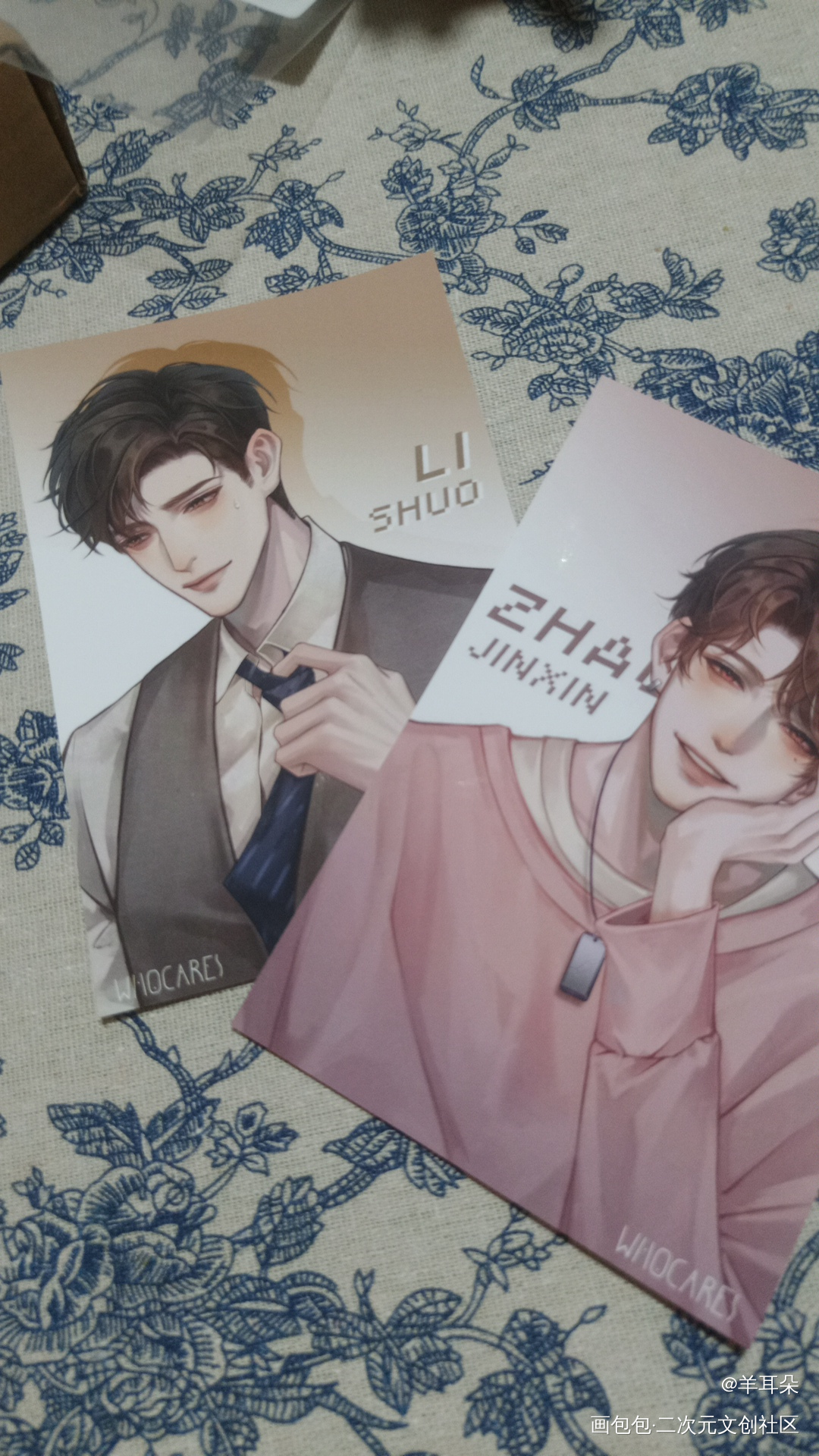 _站外返图绘画作品