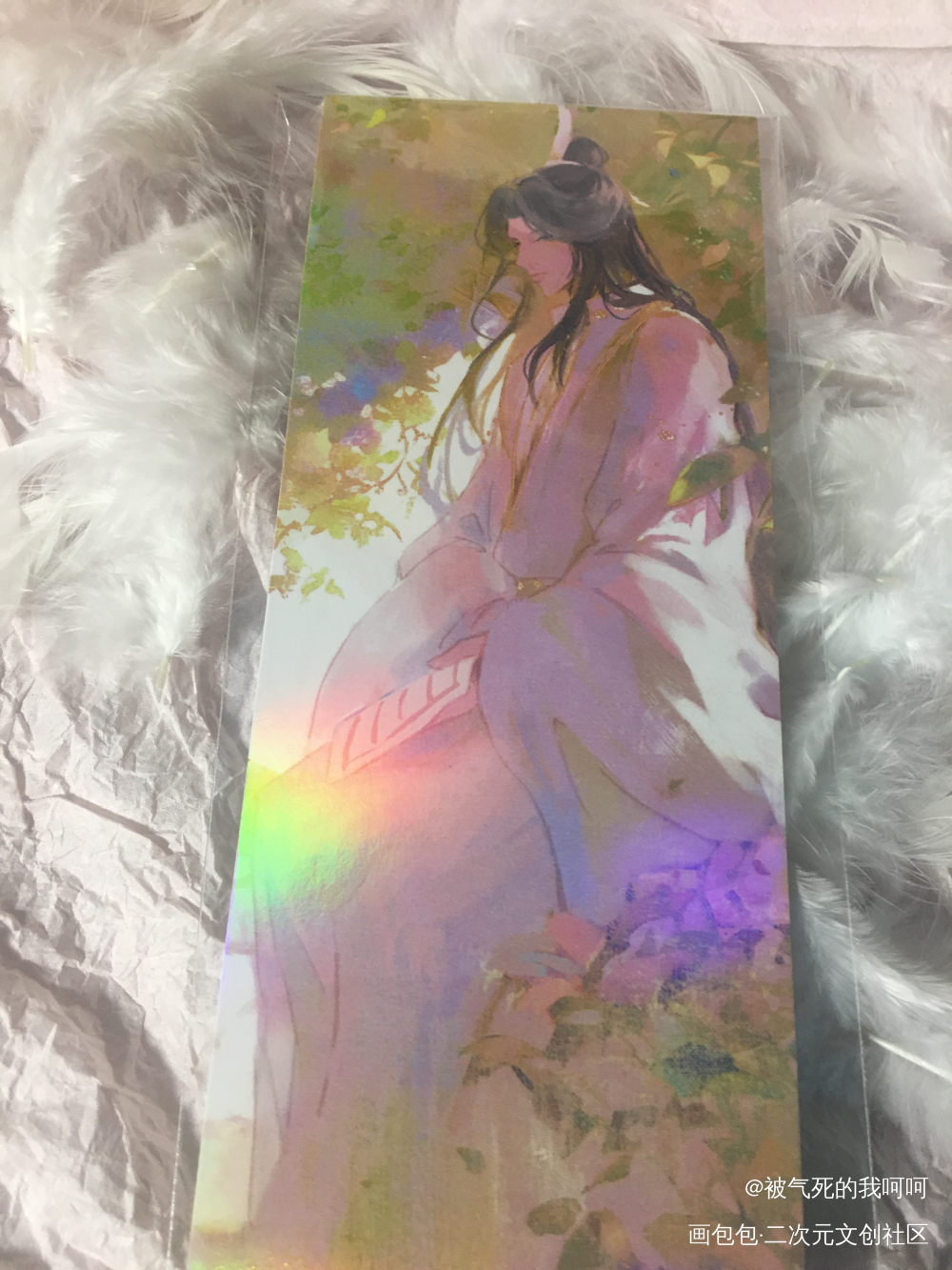 _二哈和他的白猫师尊绘画作品