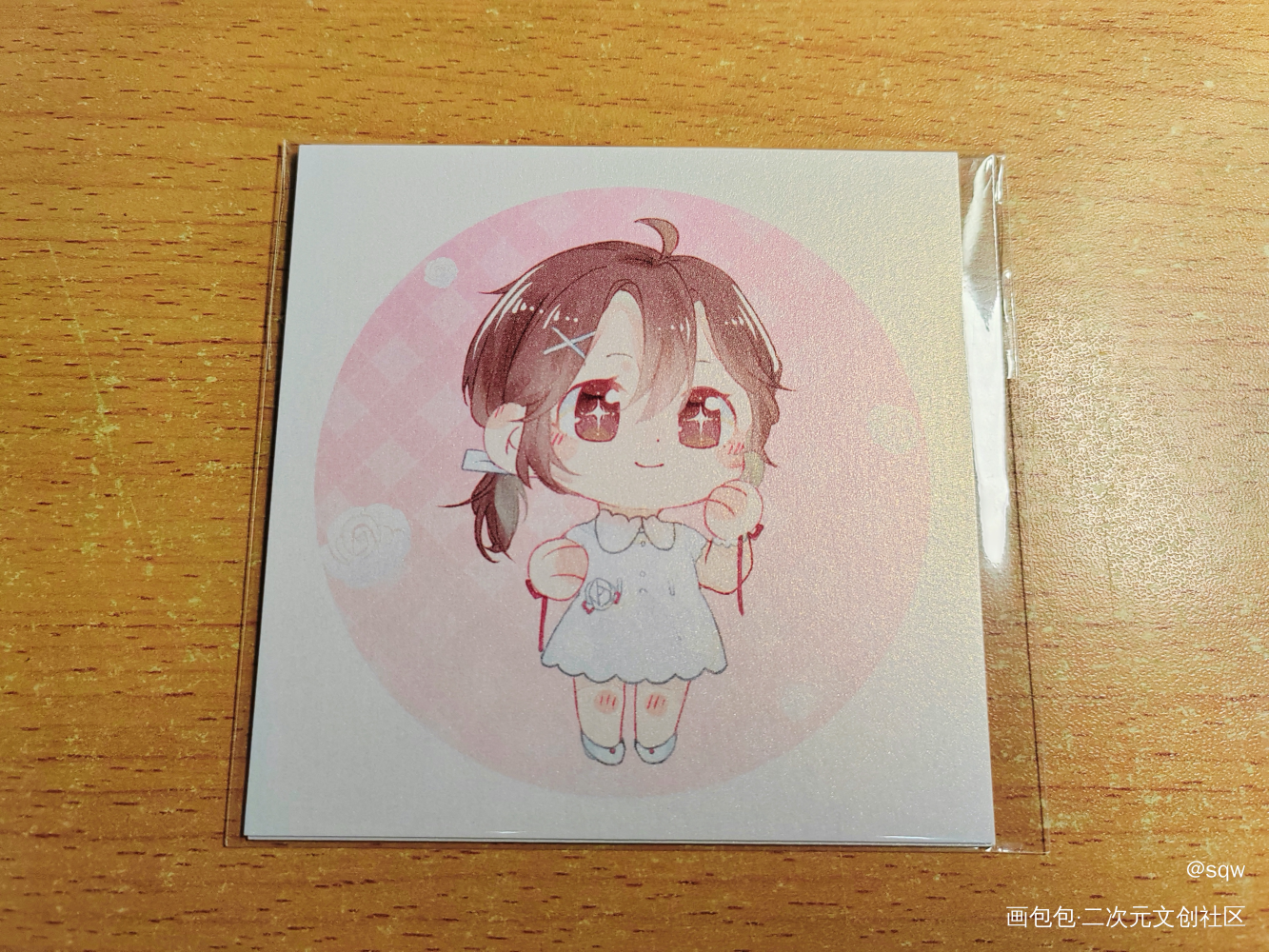 _我只喜欢你的人设无料返图绘画作品