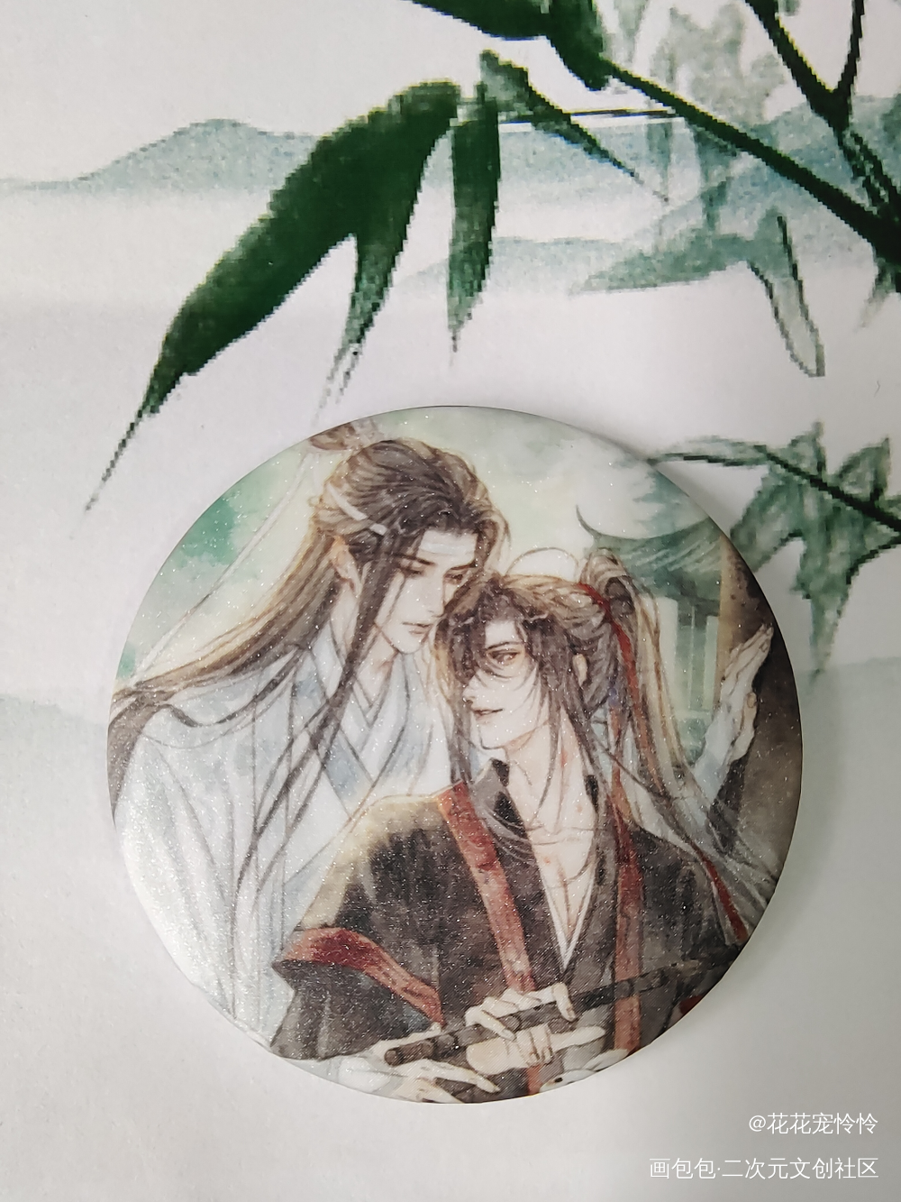 _魔道祖师蓝忘机·魔道祖师魏无羡·魔道祖师绘画作品