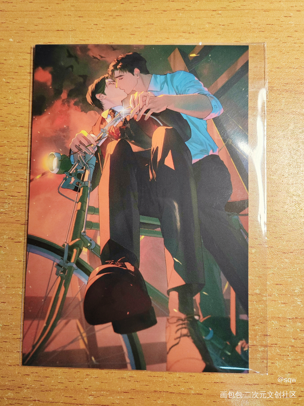 _188男团无料返图绘画作品