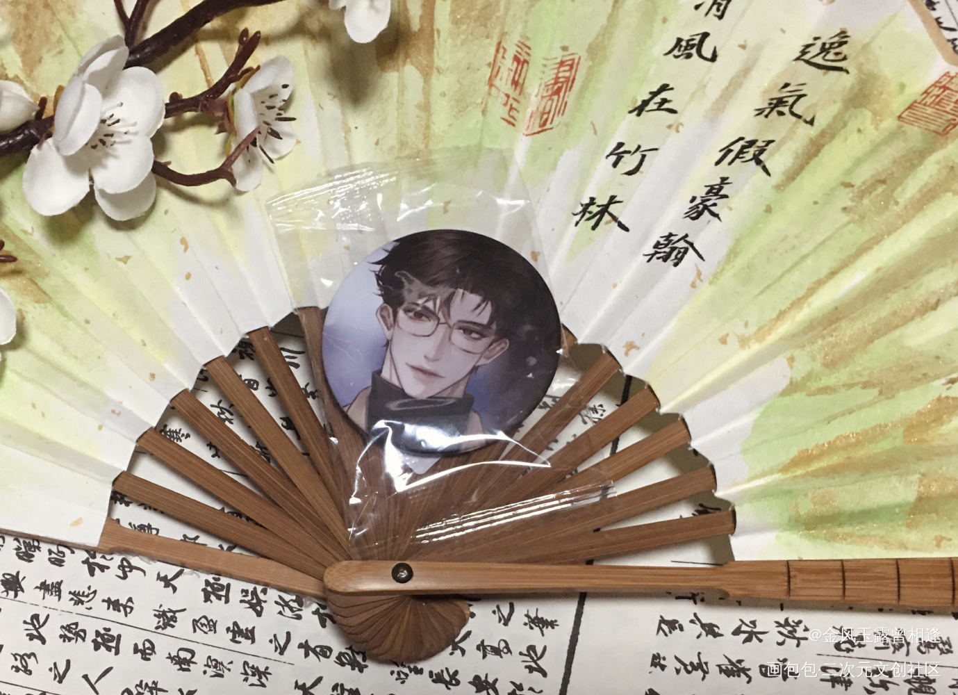 _光与夜之恋绘画作品