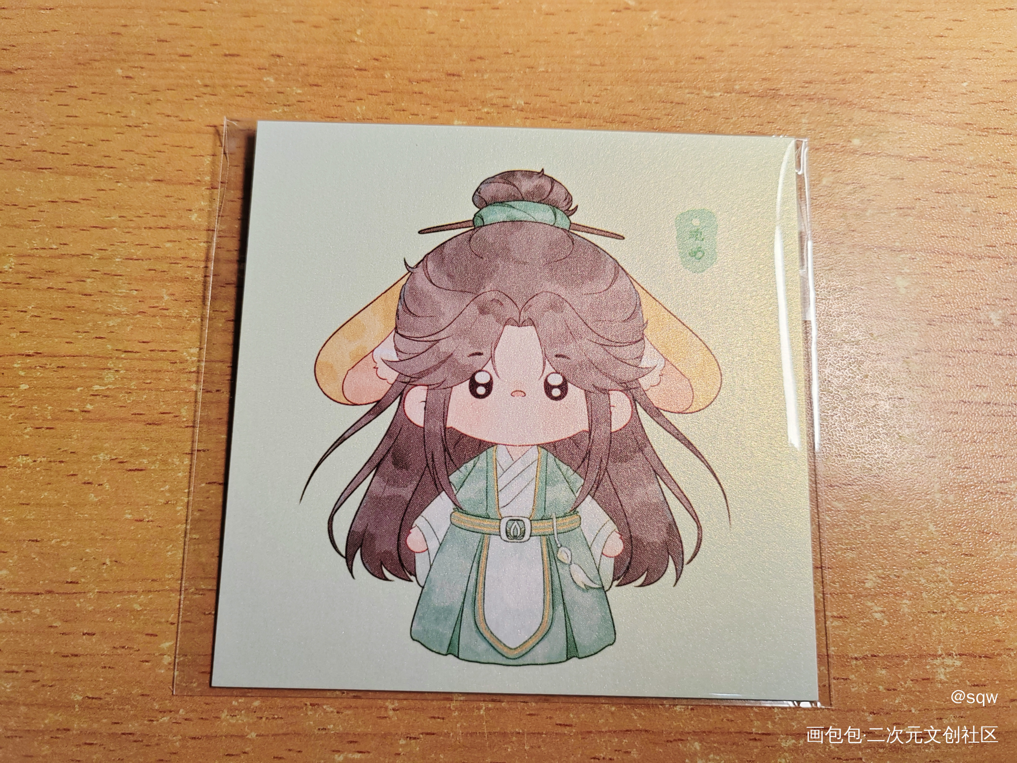 _无料返图千秋绘画作品
