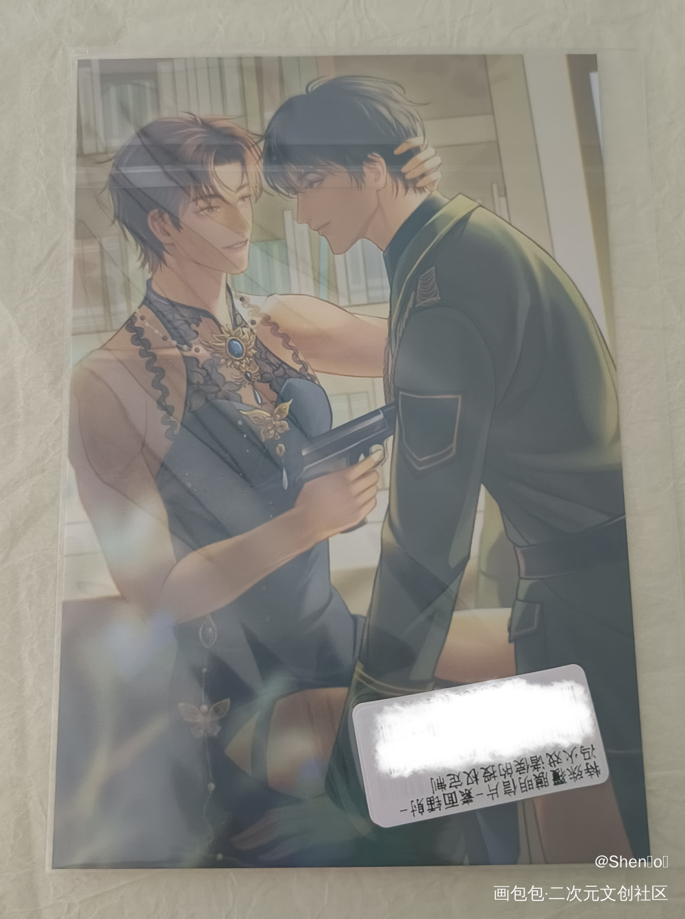 _188男团授权返图绘画作品