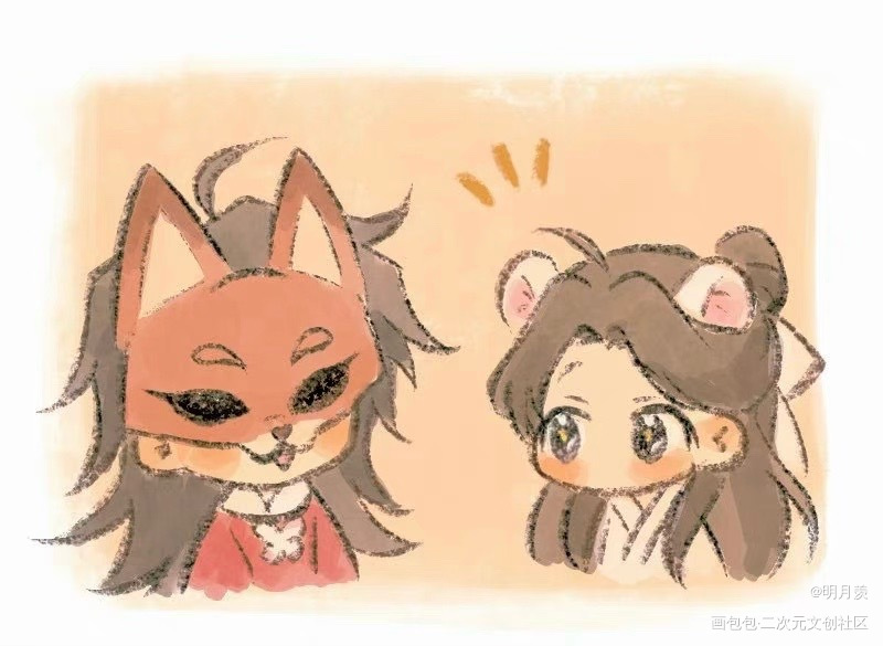 小萌狐和小鼬怜_花城·天官赐福谢怜·天官赐福洛冰河·人渣反派自救系统沈清秋·人渣反派自救系统蓝忘机·魔道祖师魏无羡·魔道祖师绘画作品