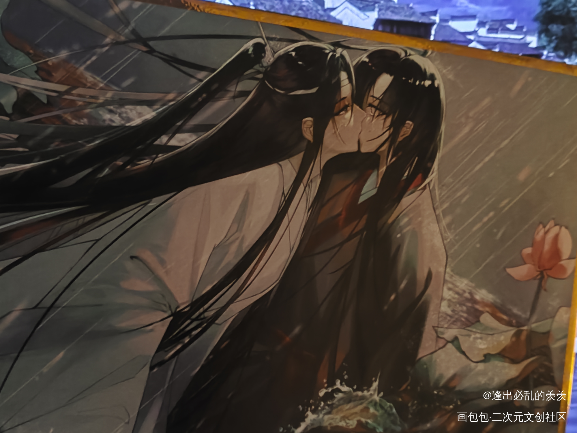_魔道祖师站外返图授权返图忘羡绘画作品