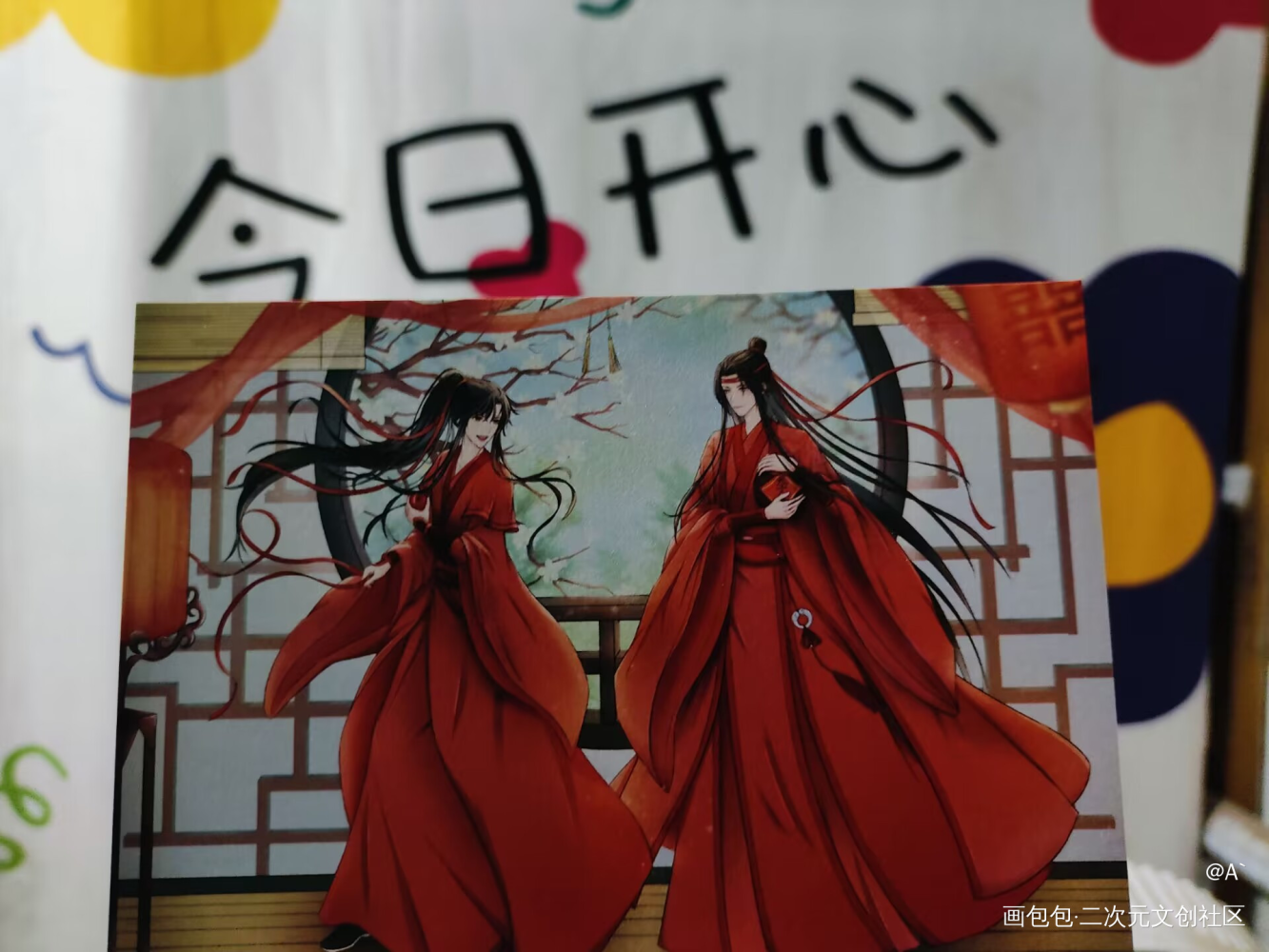 _绘画作品
