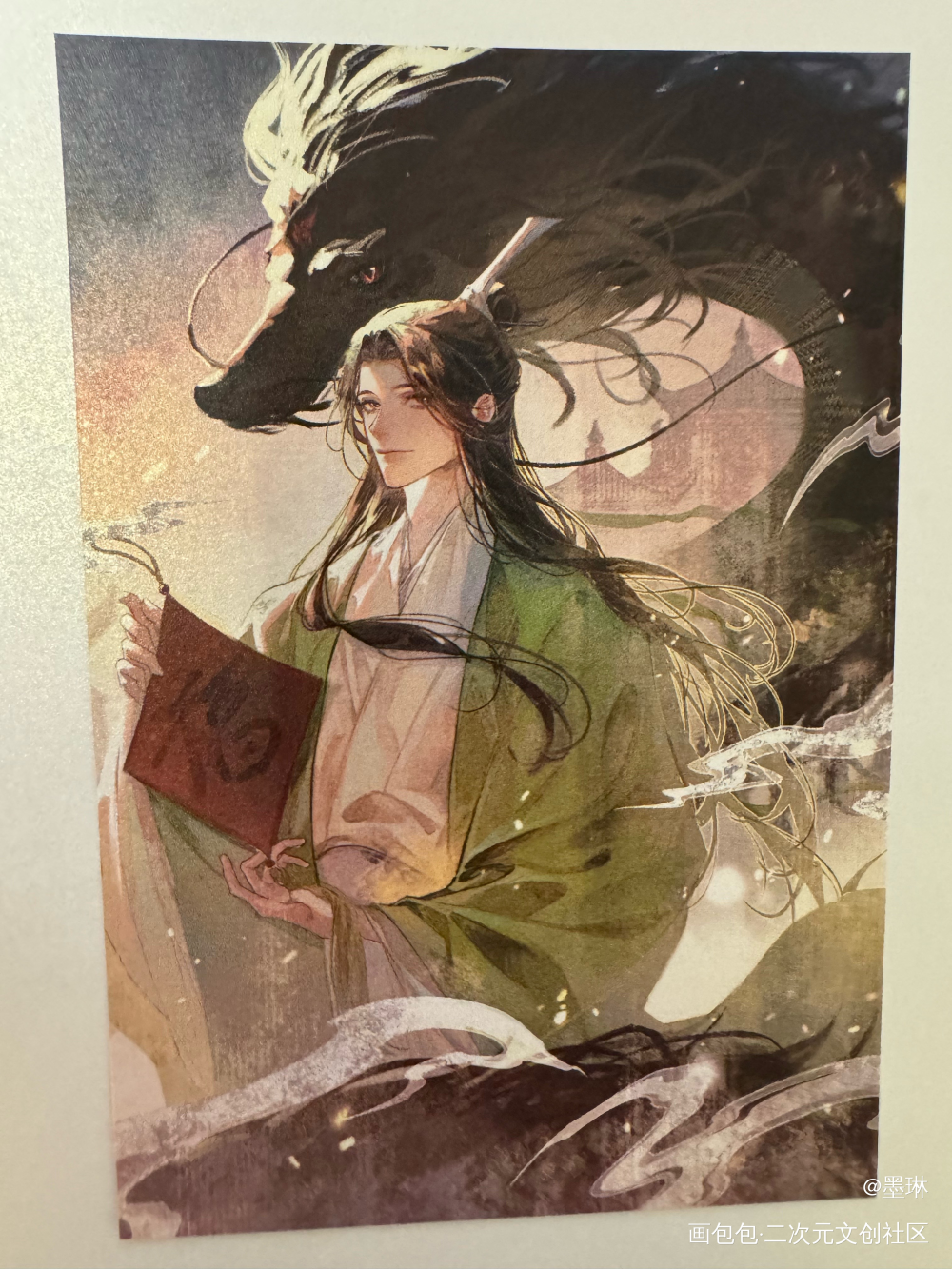 _人渣反派自救系统授权返图绘画作品