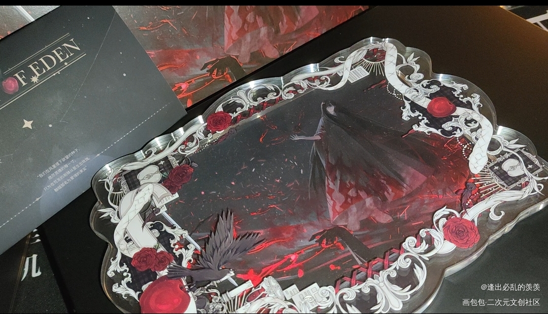 _魔道祖师站外返图授权返图忘羡绘画作品