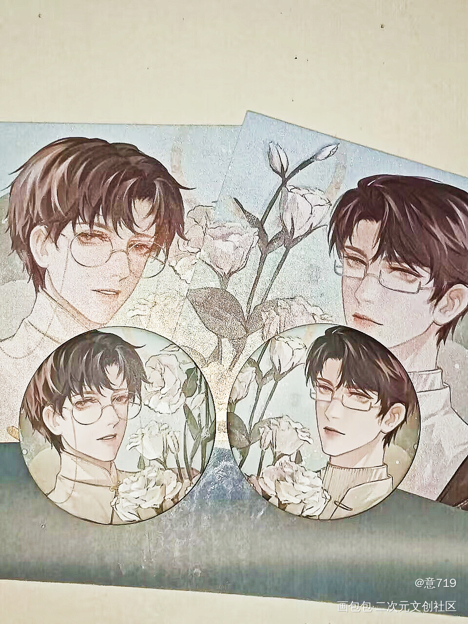 _穿堂惊掠琵琶声站外返图绘画作品