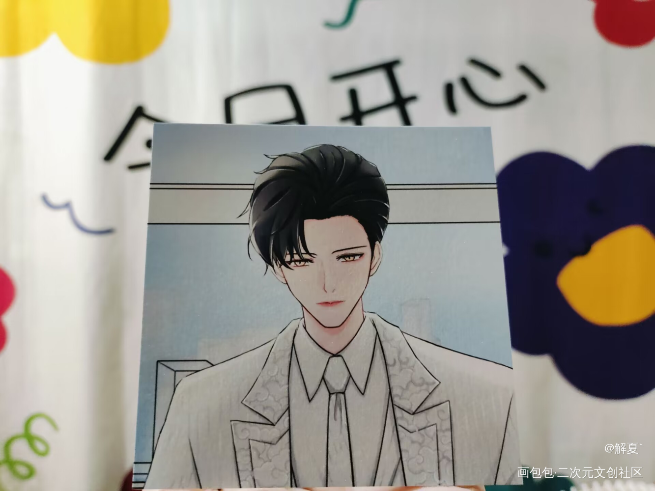 _绘画作品
