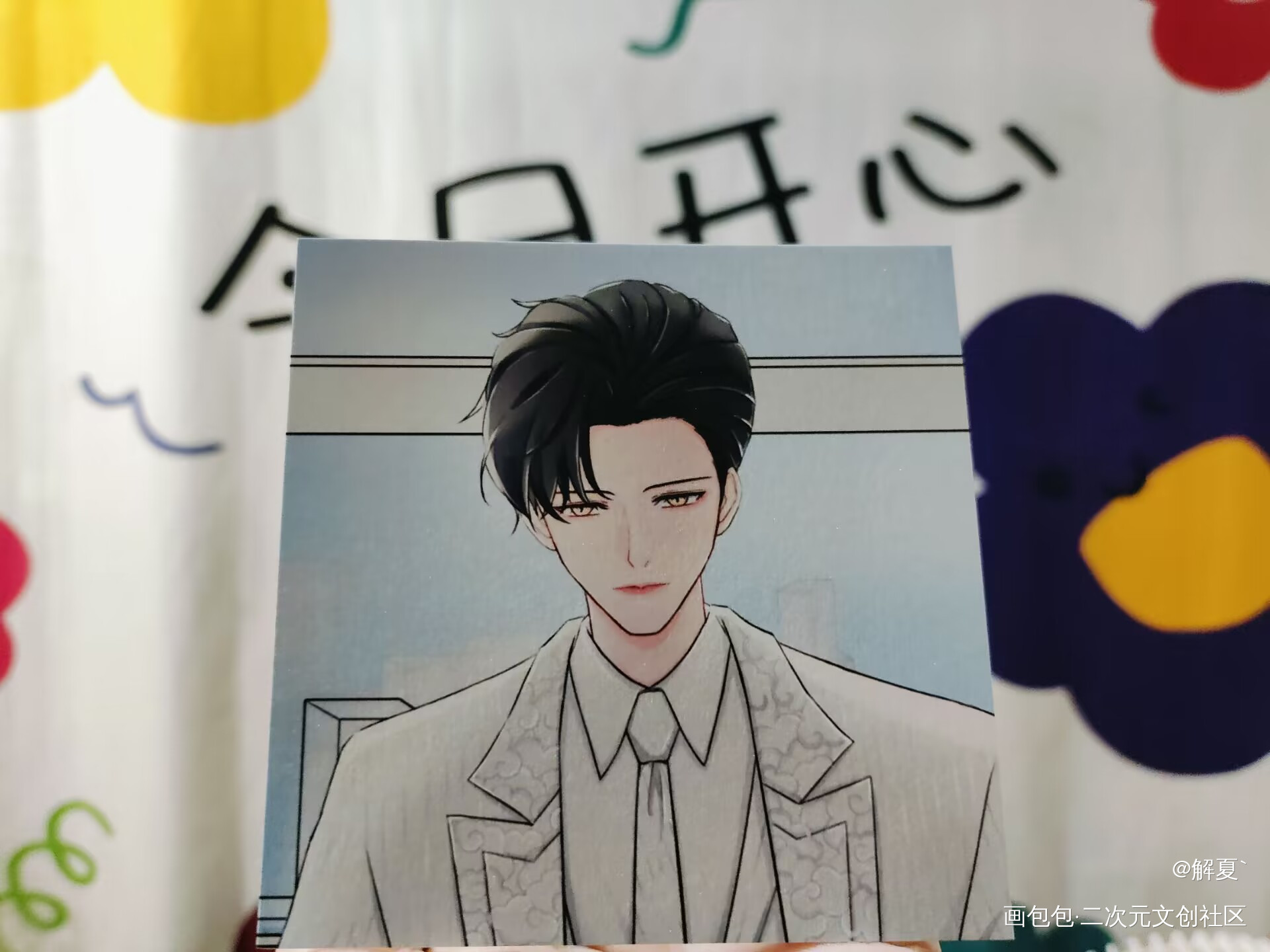 _绘画作品