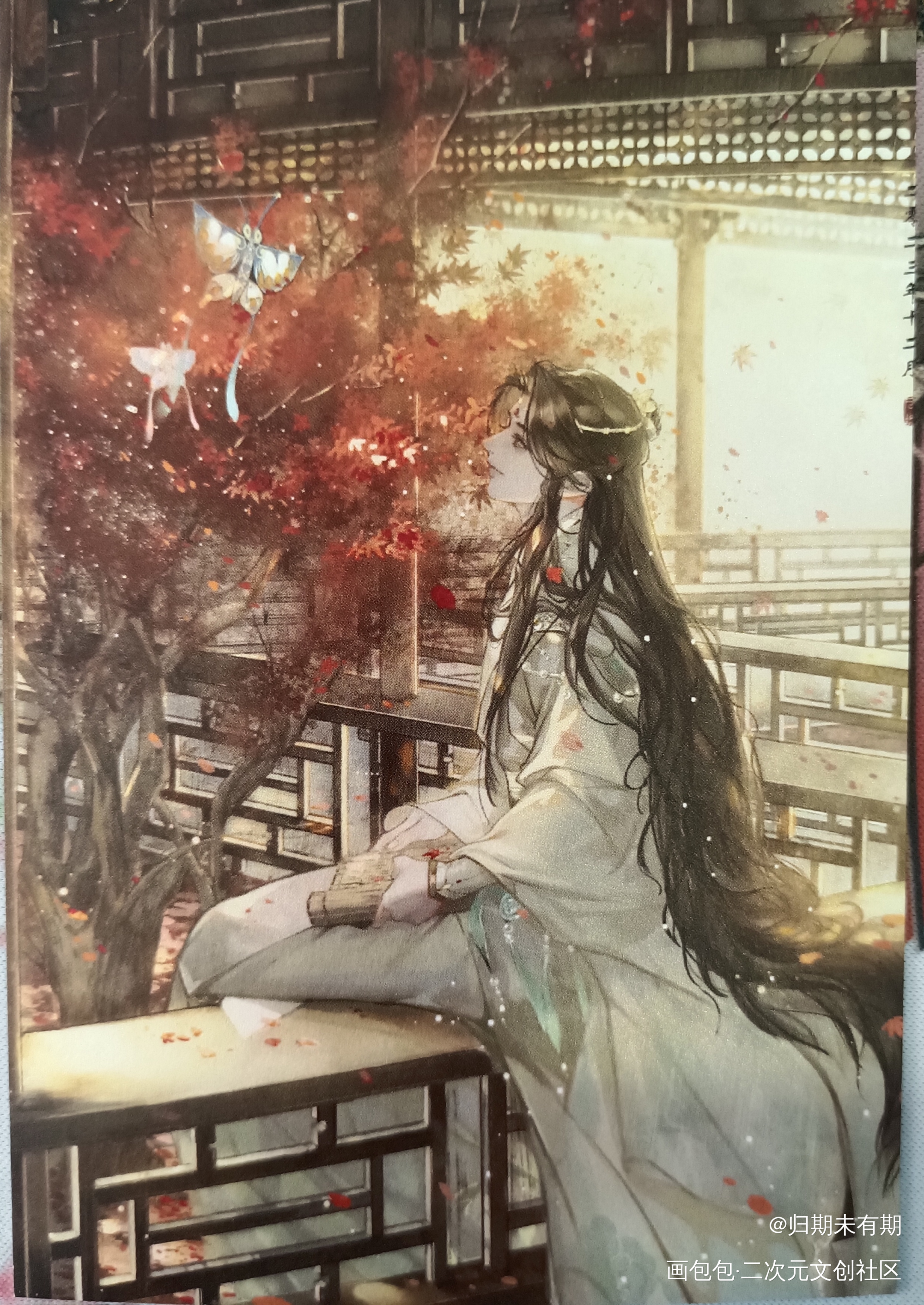 太子殿下绝美！_天官赐福无料返图花怜谢怜·天官赐福绘画作品