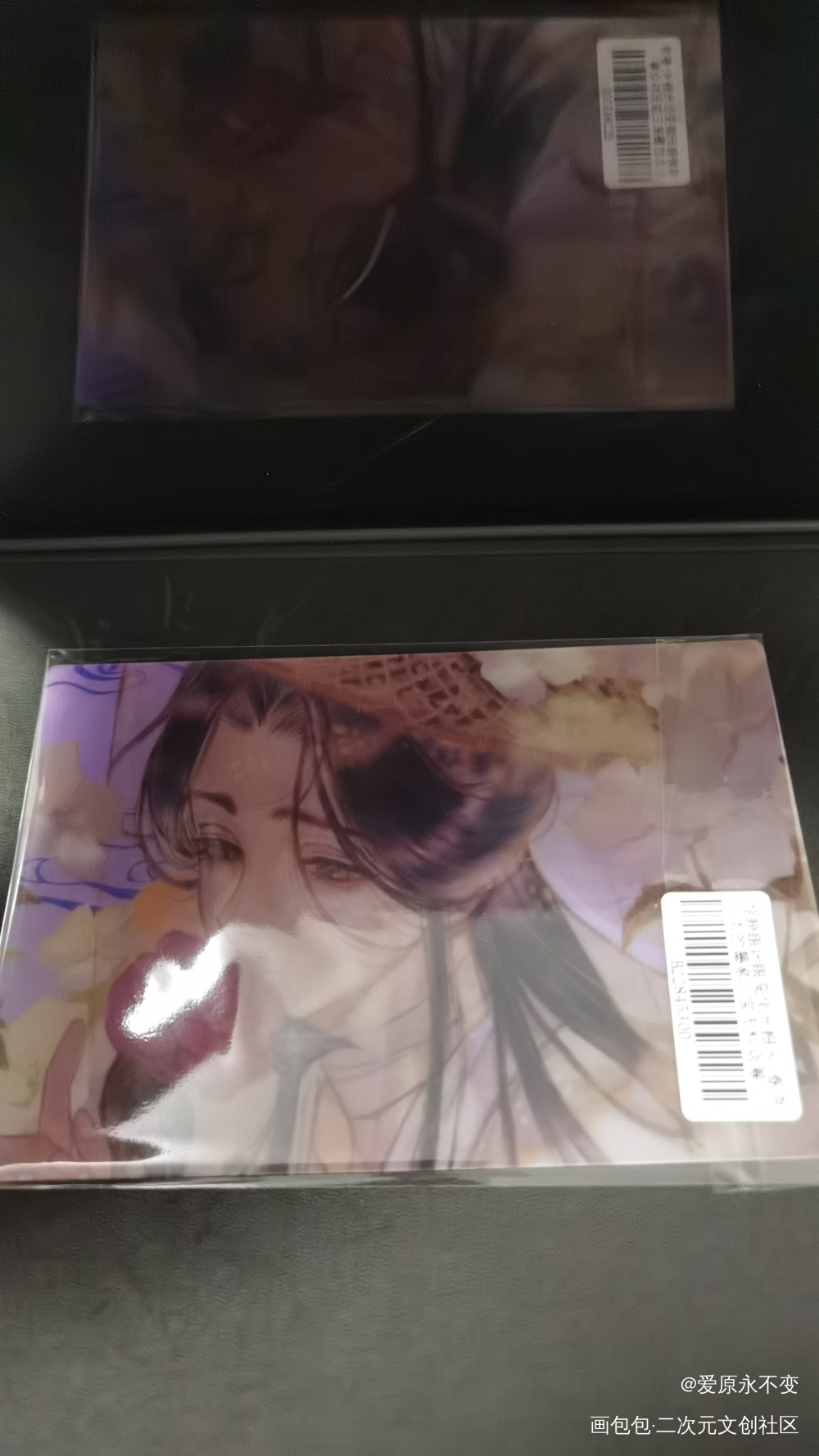 _人渣反派自救系统无料返图绘画作品