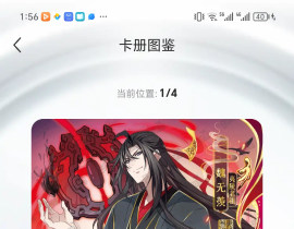 _绘画作品
