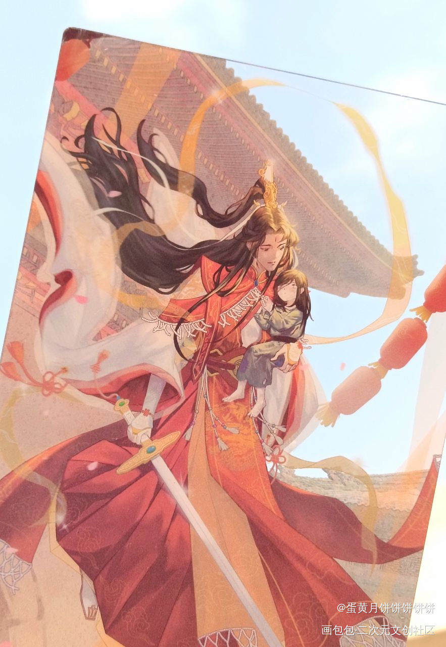 神武大街惊鸿一瞥_天官赐福花怜花城·天官赐福谢怜·天官赐福绘画作品