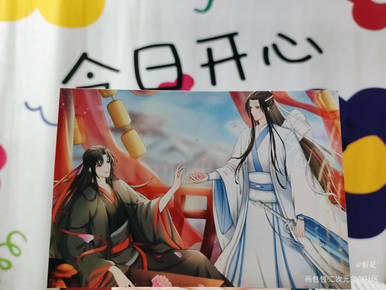 _绘画作品