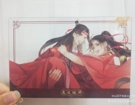 好好看(˵¯͒〰¯͒˵)_绘画作品