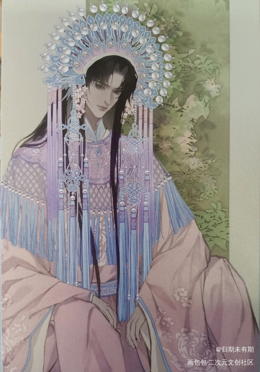 我不是谁的贵人，算命的算错了_盗墓笔记无料返图解雨臣·盗墓笔记绘画作品