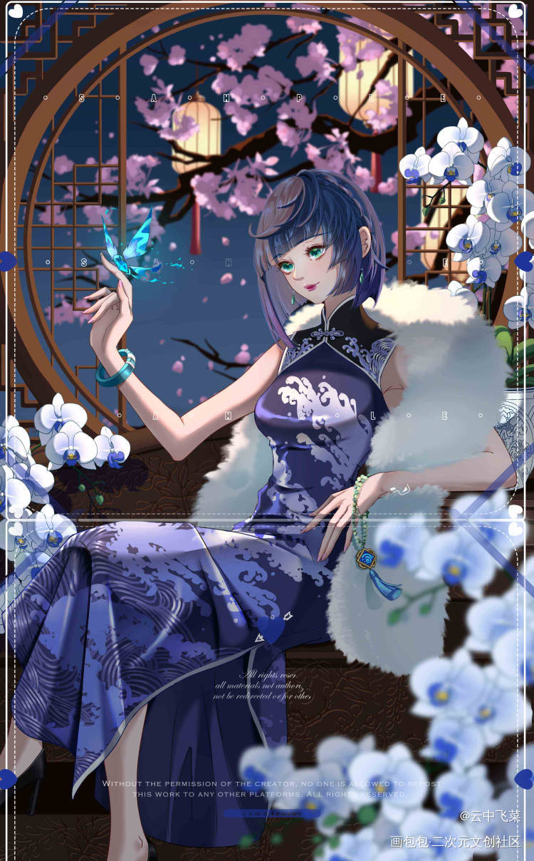 ❤️夜兰❤️_原神同人图夜兰绘画绘画作品
