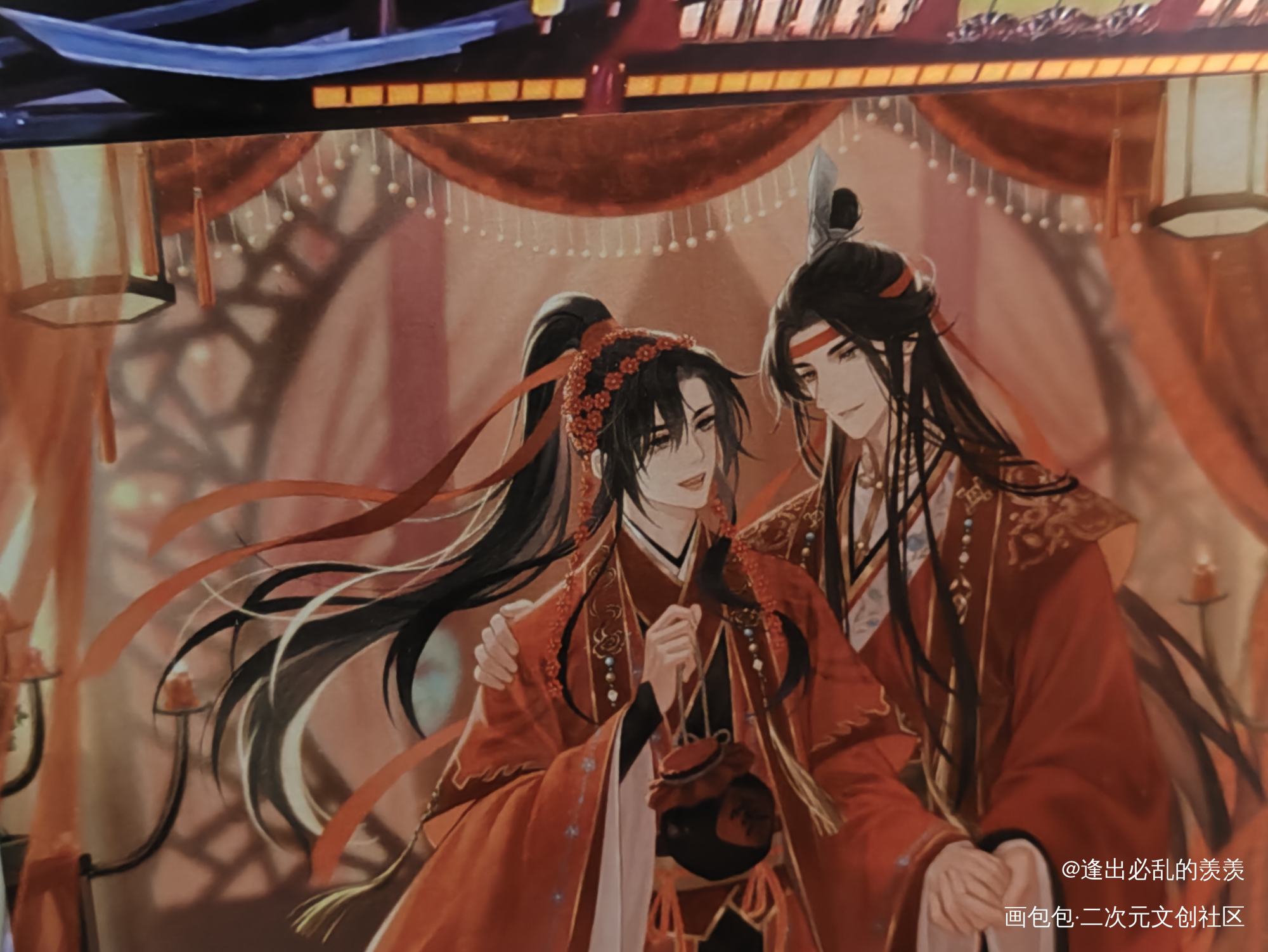 _魔道祖师站外返图授权返图忘羡绘画作品