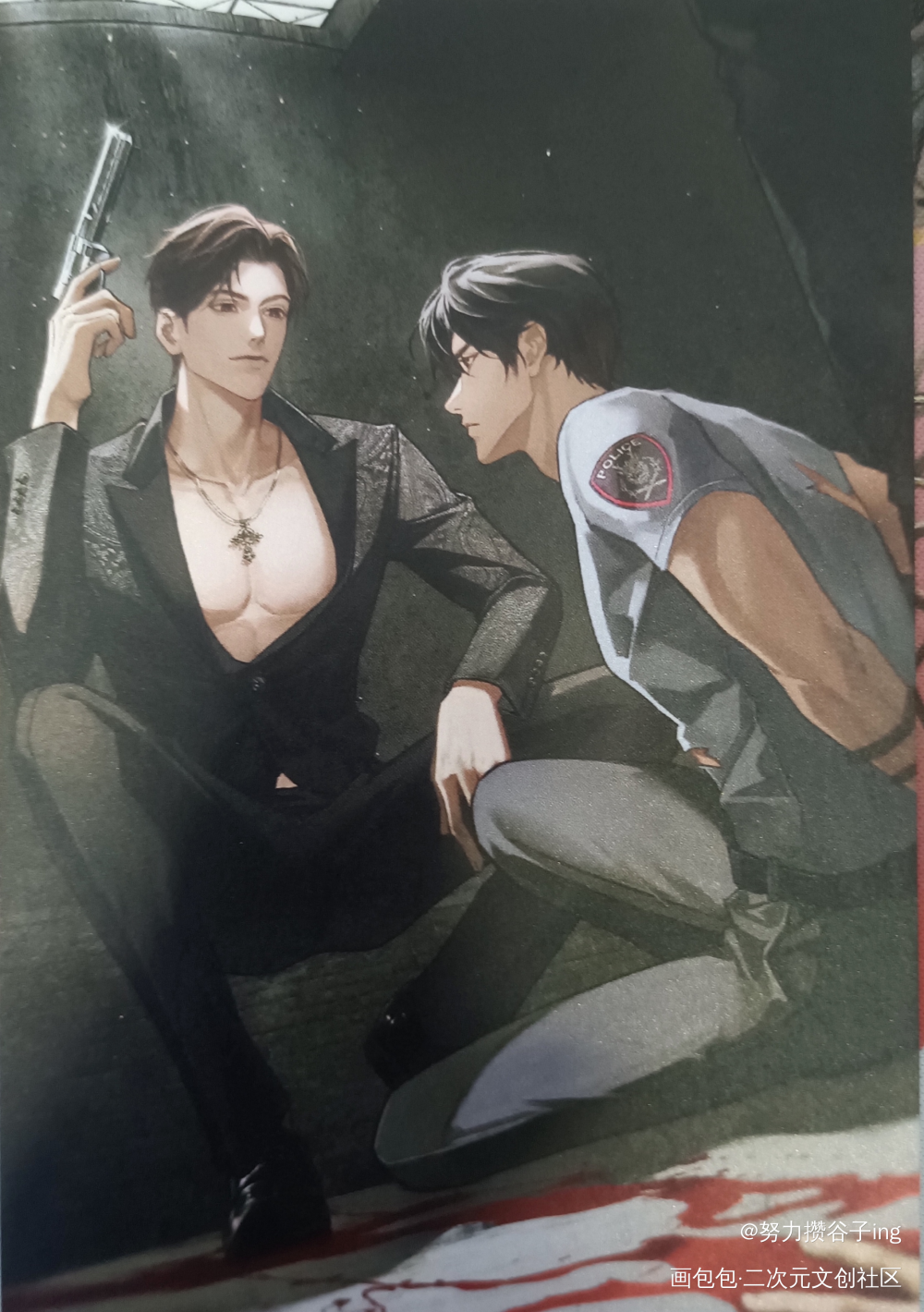 敢卧老子的底？_188男团授权返图李简绘画作品