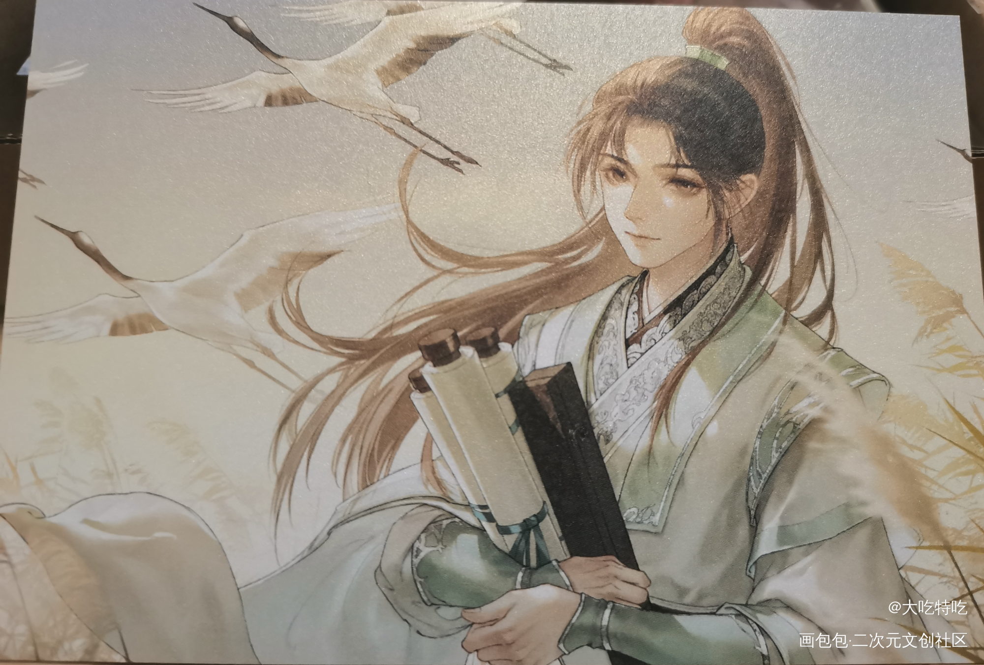 _人渣反派自救系统授权返图绘画作品
