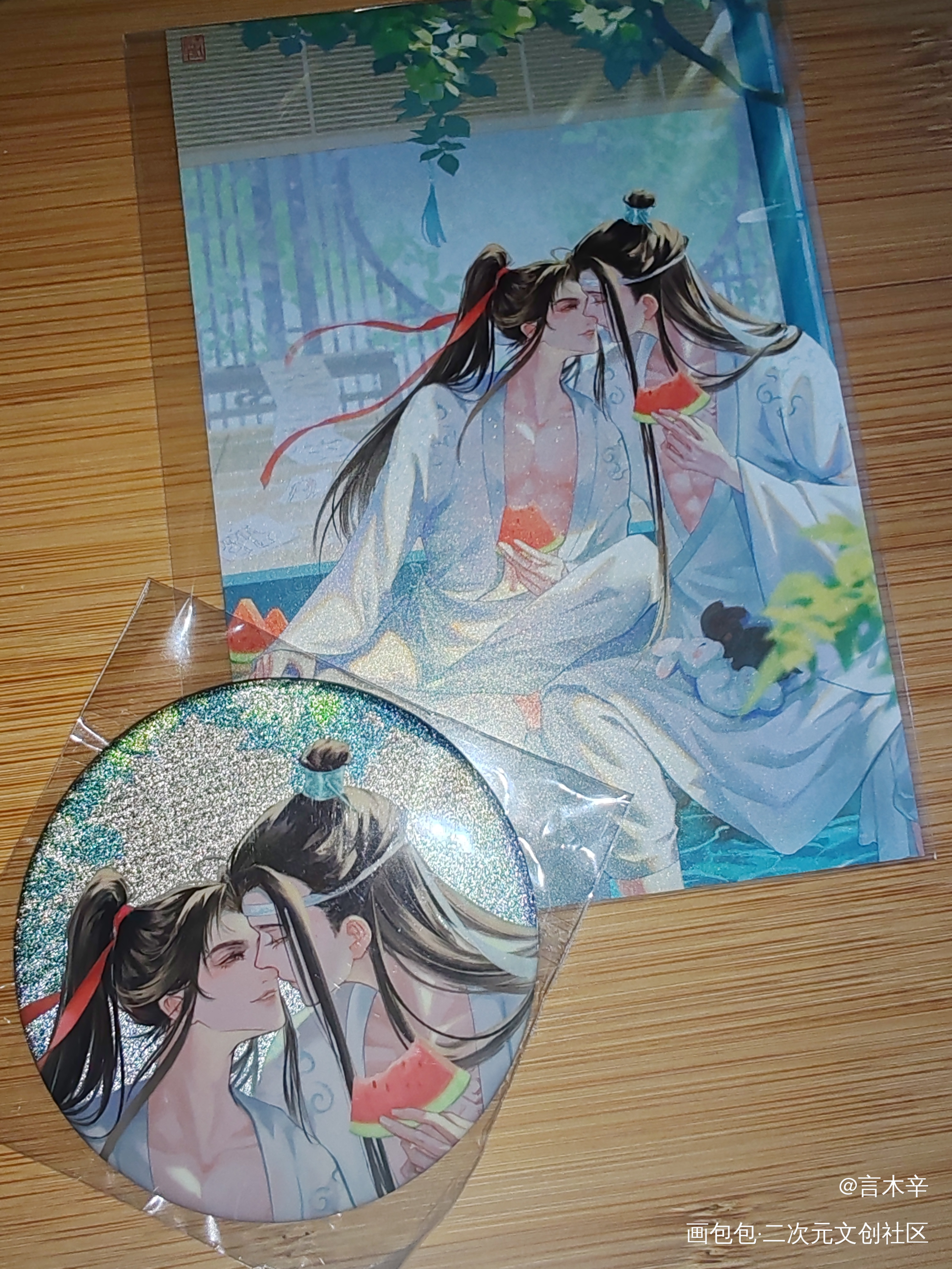 _魔道祖师授权返图绘画作品