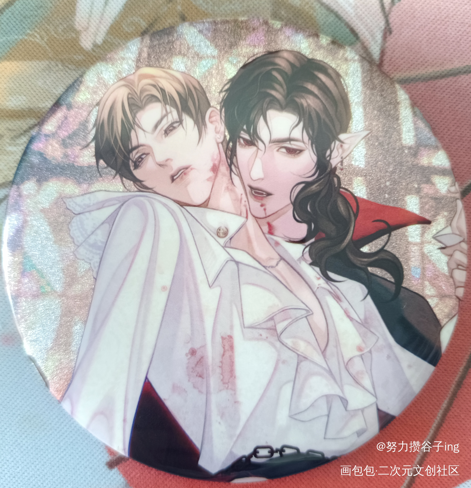 吸血鬼日记_188男团授权返图李简李玉简隋英绘画作品