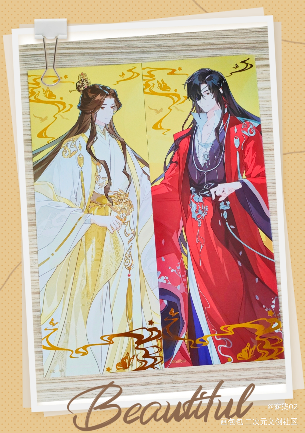 美貌花怜_天官赐福花城·天官赐福谢怜·天官赐福绘画作品