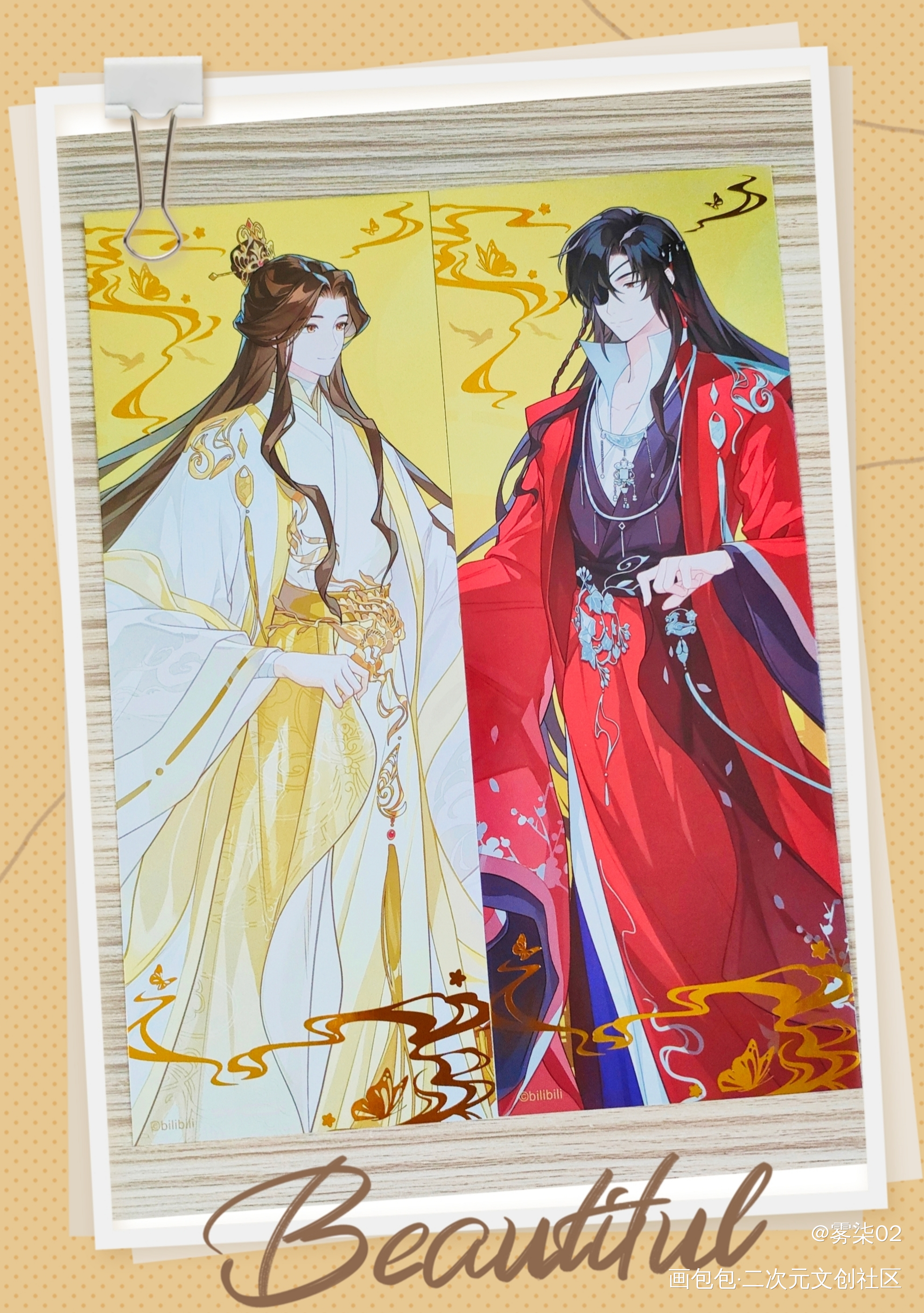美貌花怜_天官赐福花城·天官赐福谢怜·天官赐福绘画作品