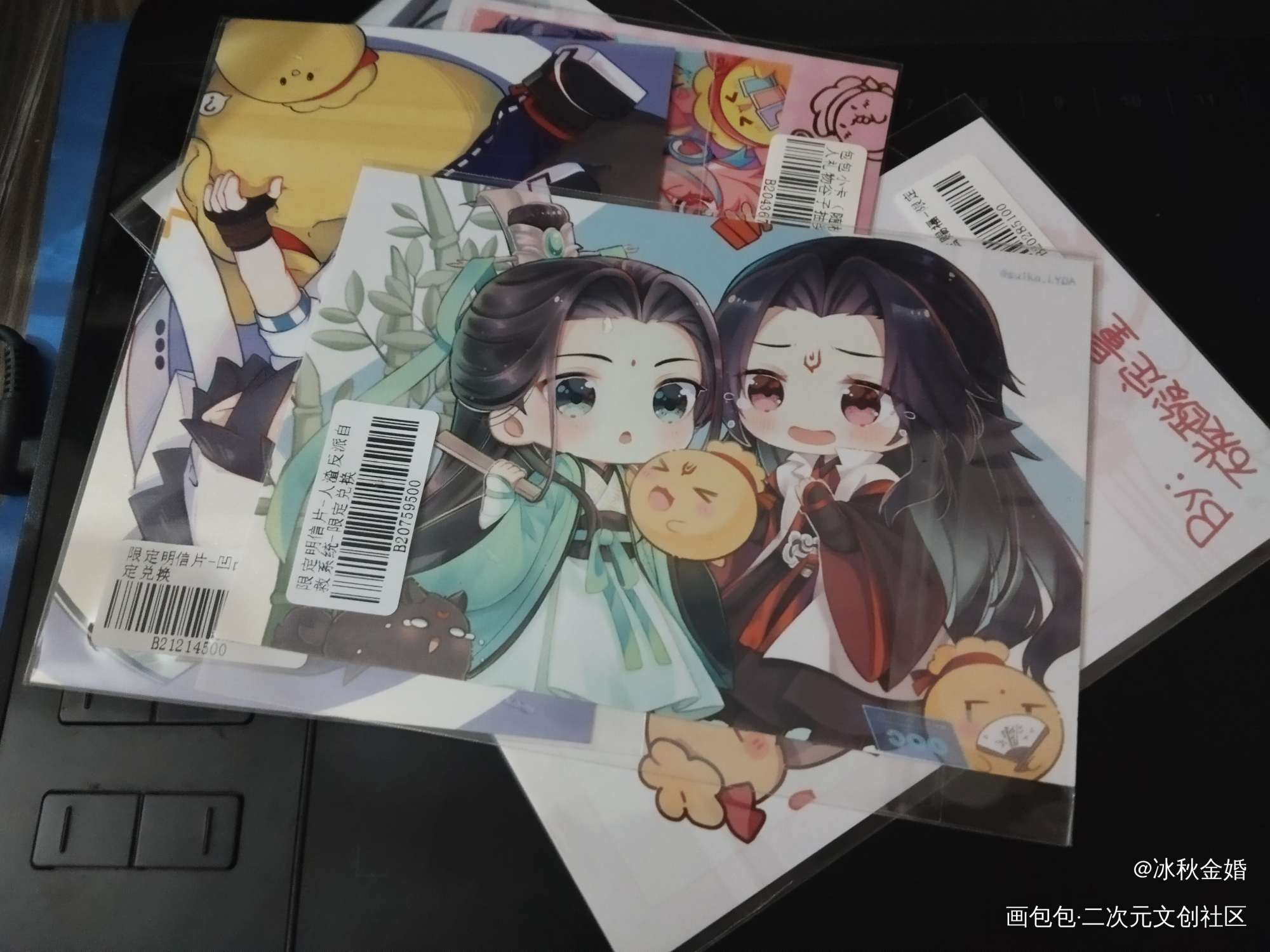 _站外返图绘画作品
