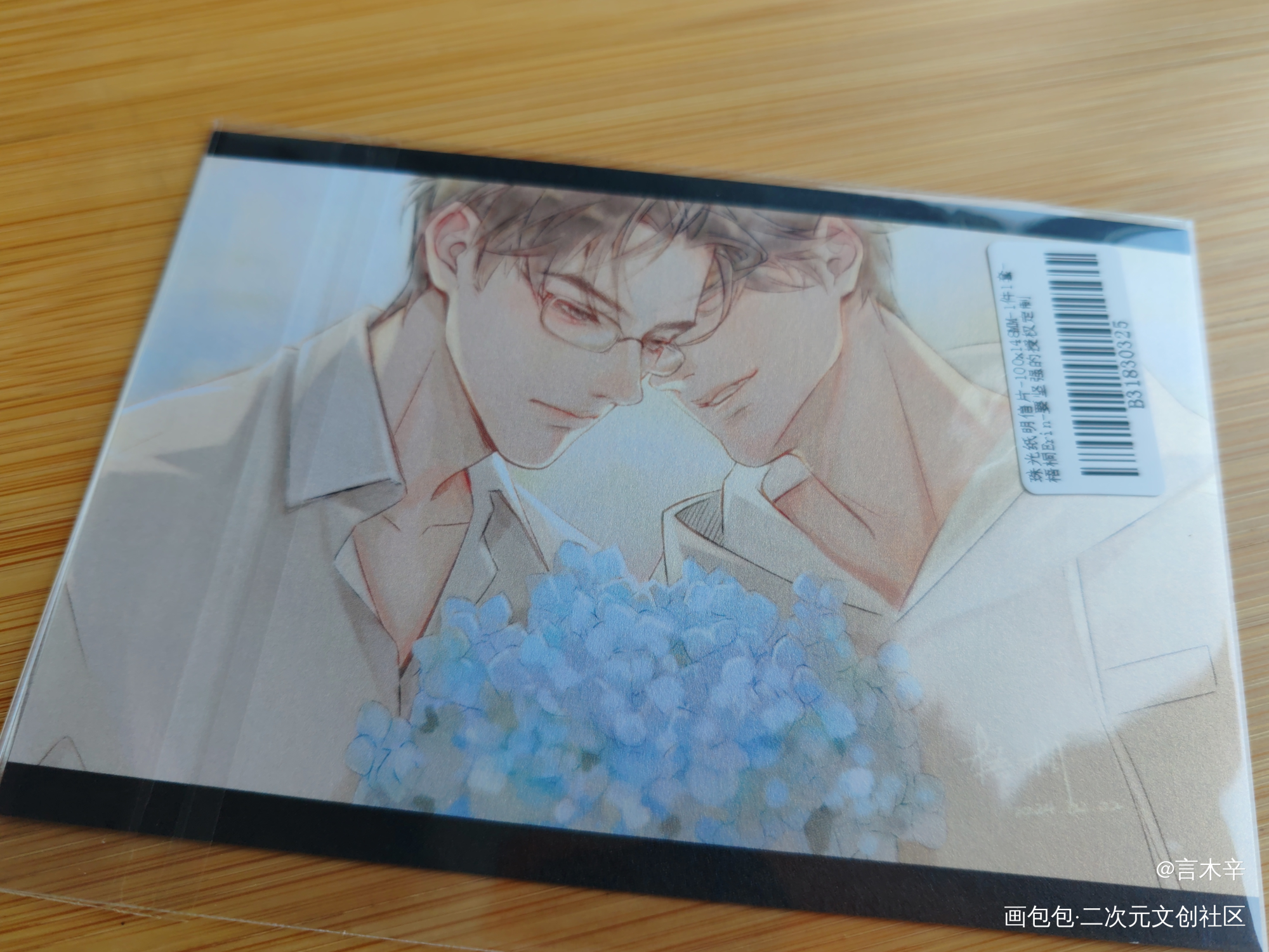 _病案本授权返图绘画作品