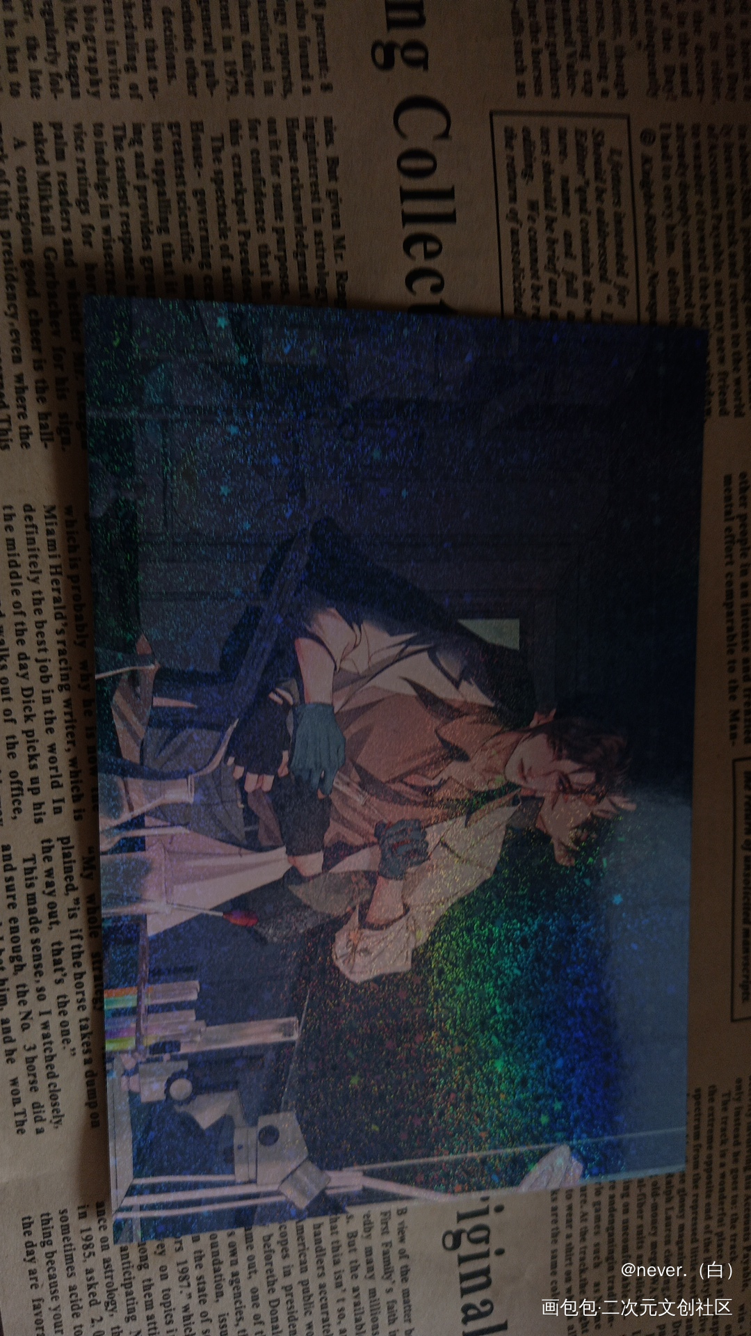 _破云无料返图绘画作品