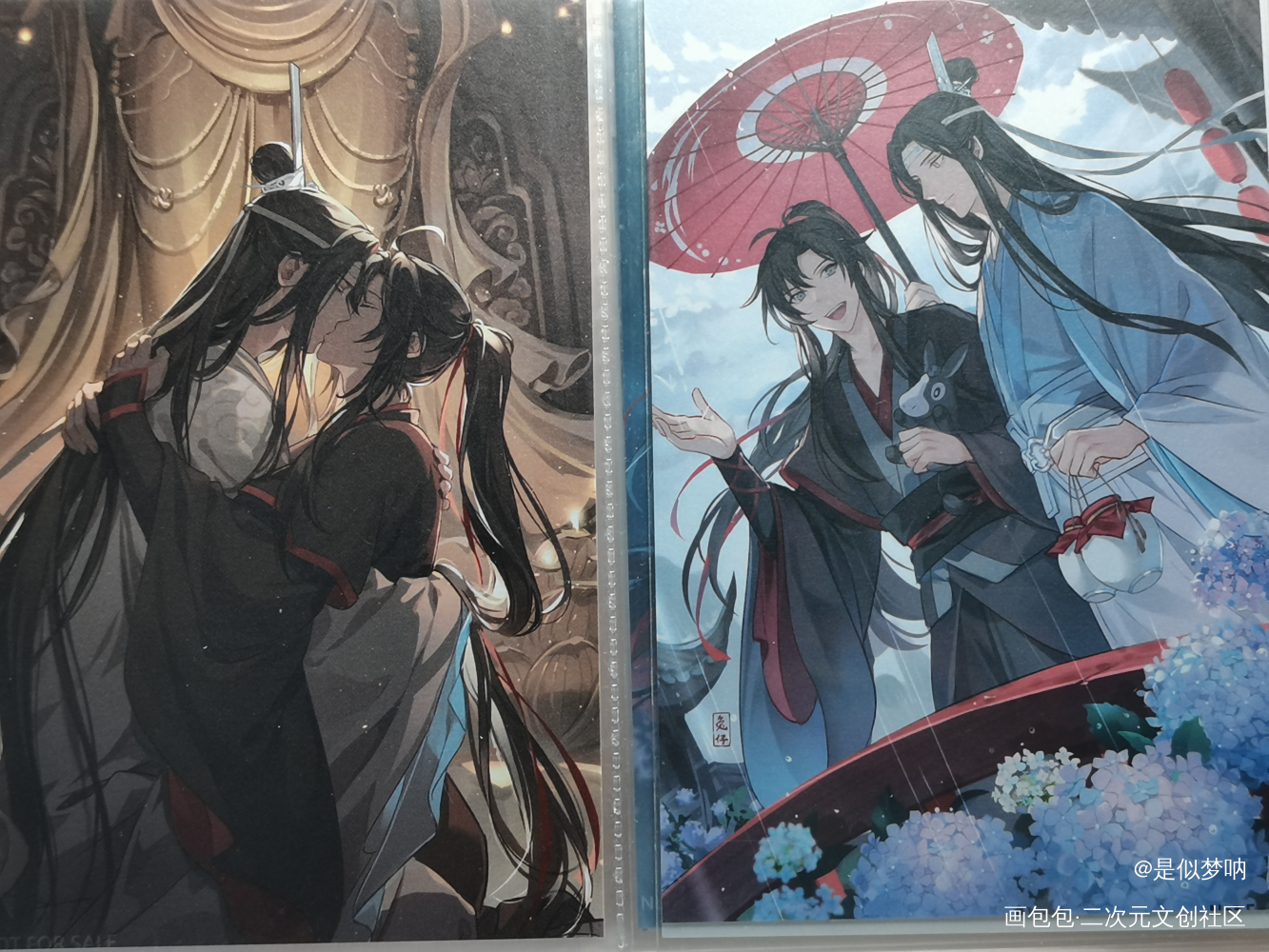 特别特别好的忘羡_魔道祖师无料返图忘羡蓝忘机魏无羡墨香铜臭绘画作品
