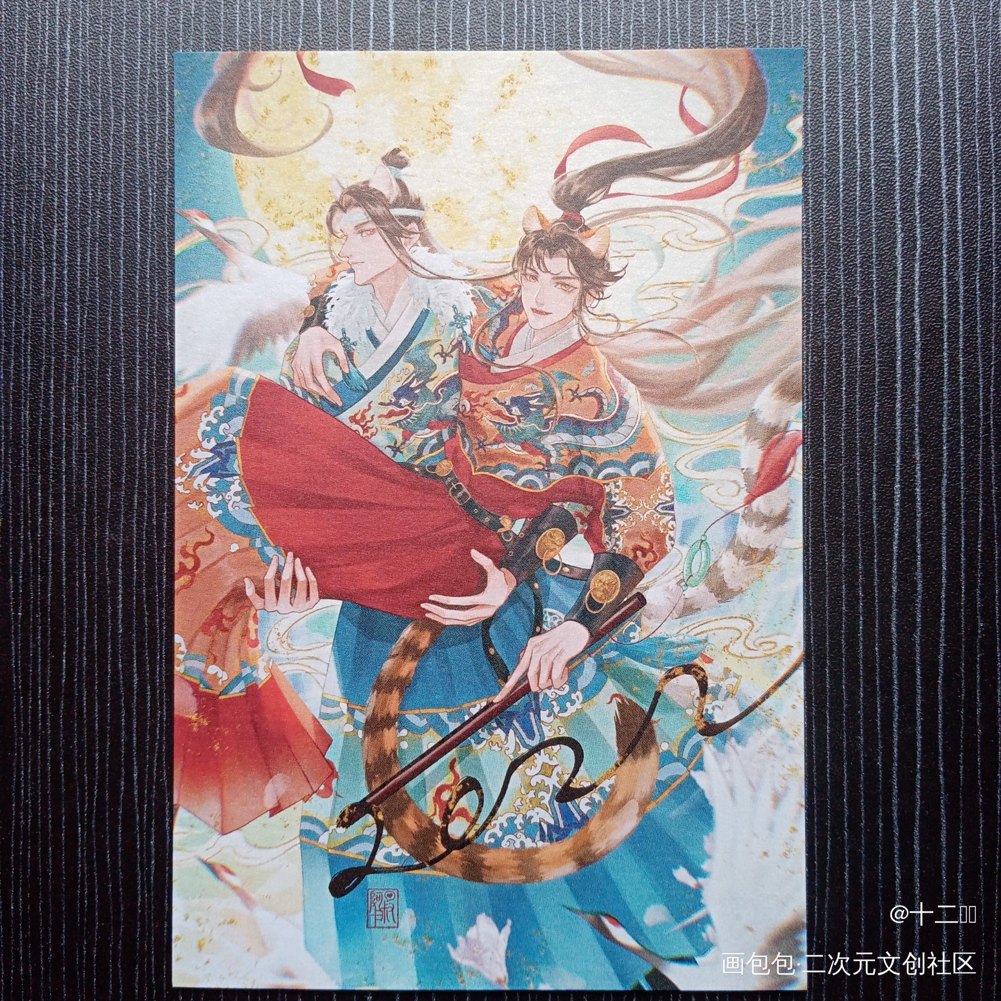 _魔道祖师授权返图绘画作品