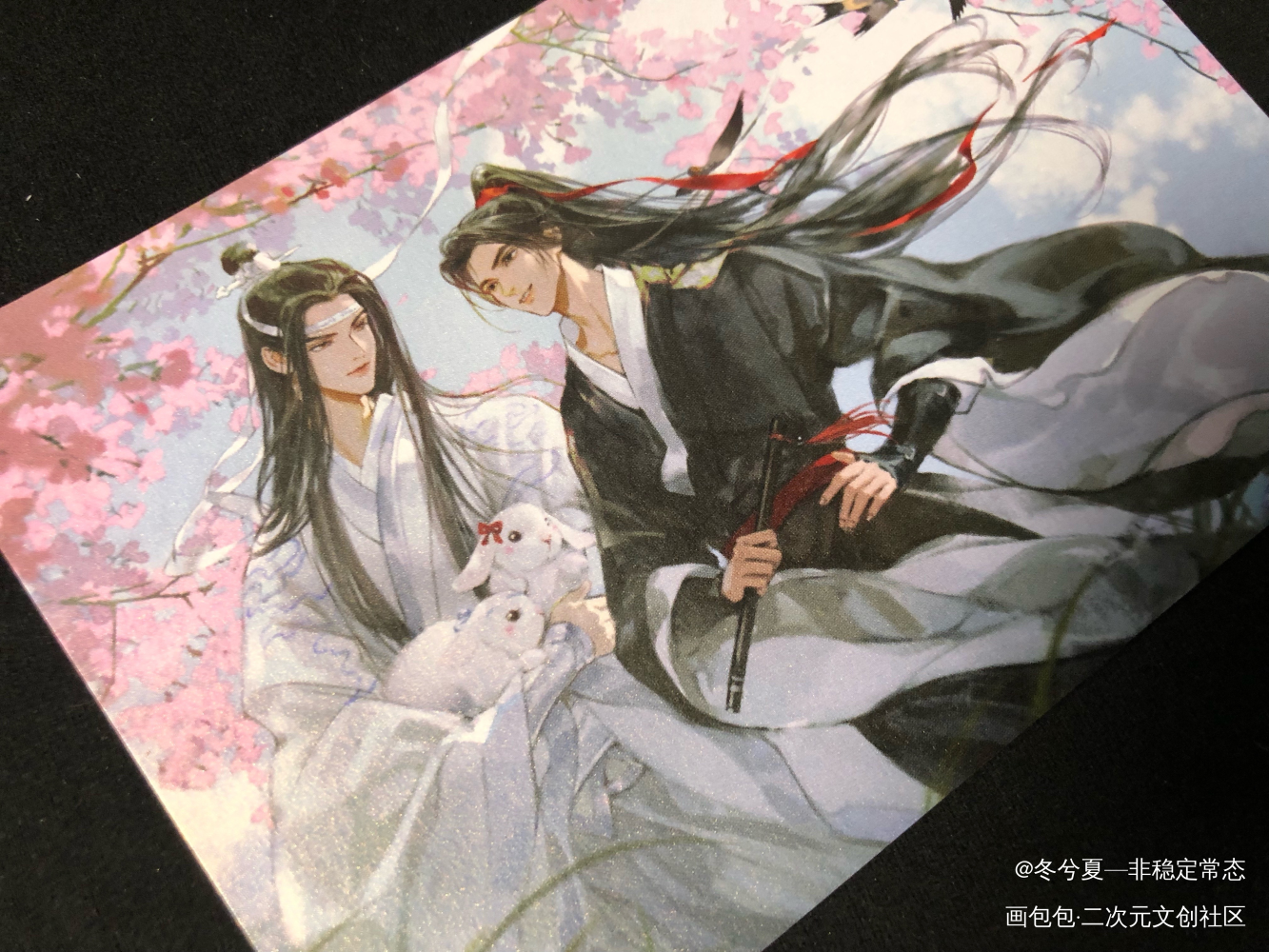 _魔道祖师授权返图周边秀忘羡蓝忘机·魔道祖师魏无羡·魔道祖师绘画作品