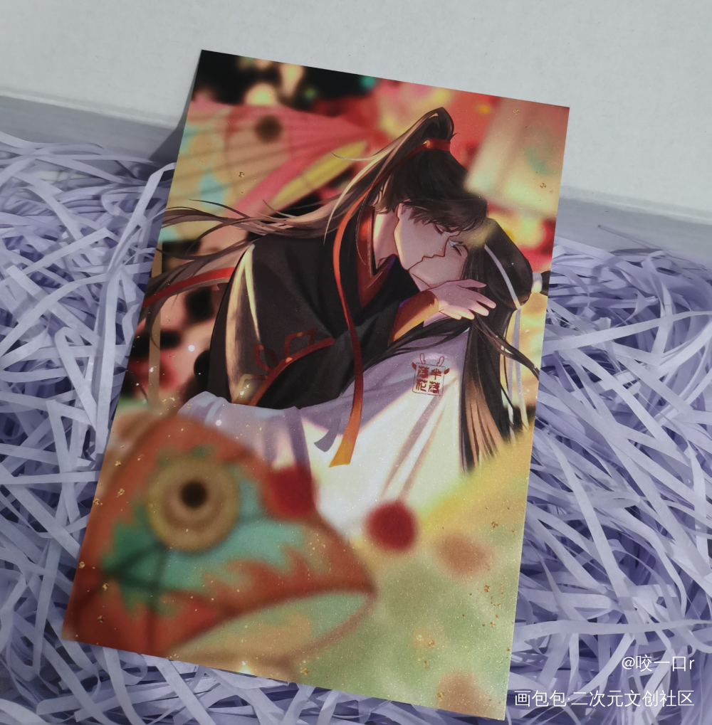 _魔道祖师无料返图绘画作品