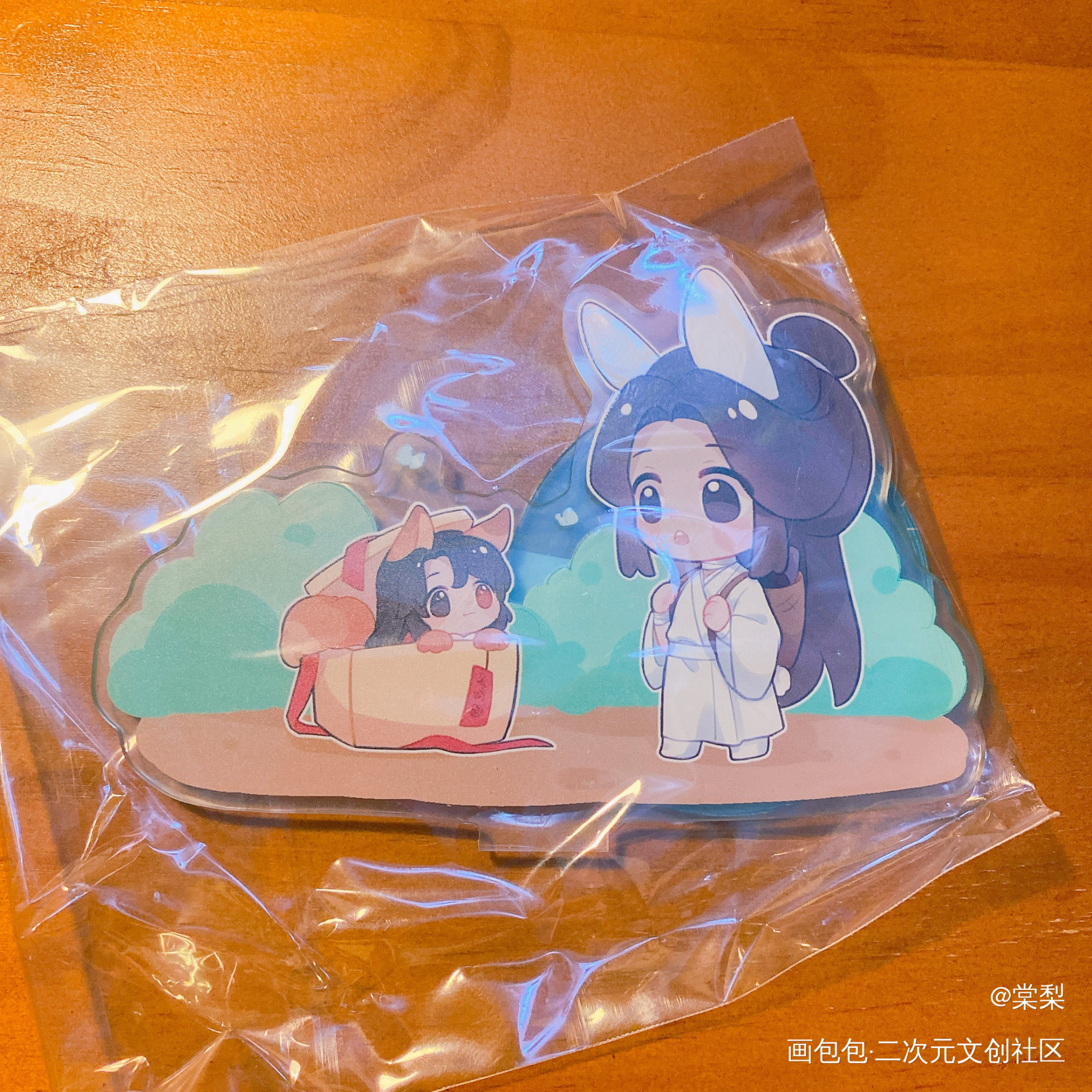 _天官赐福无料返图绘画作品