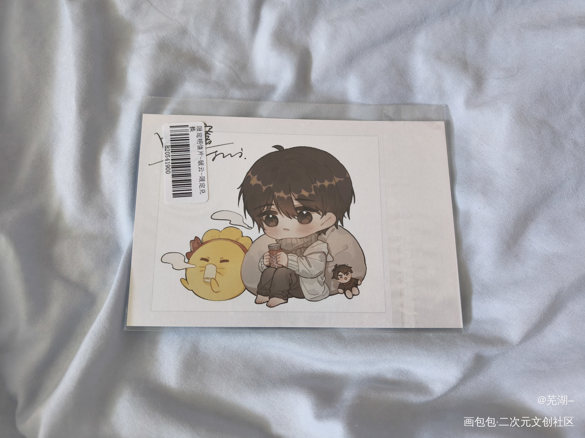 _破云无料返图绘画作品
