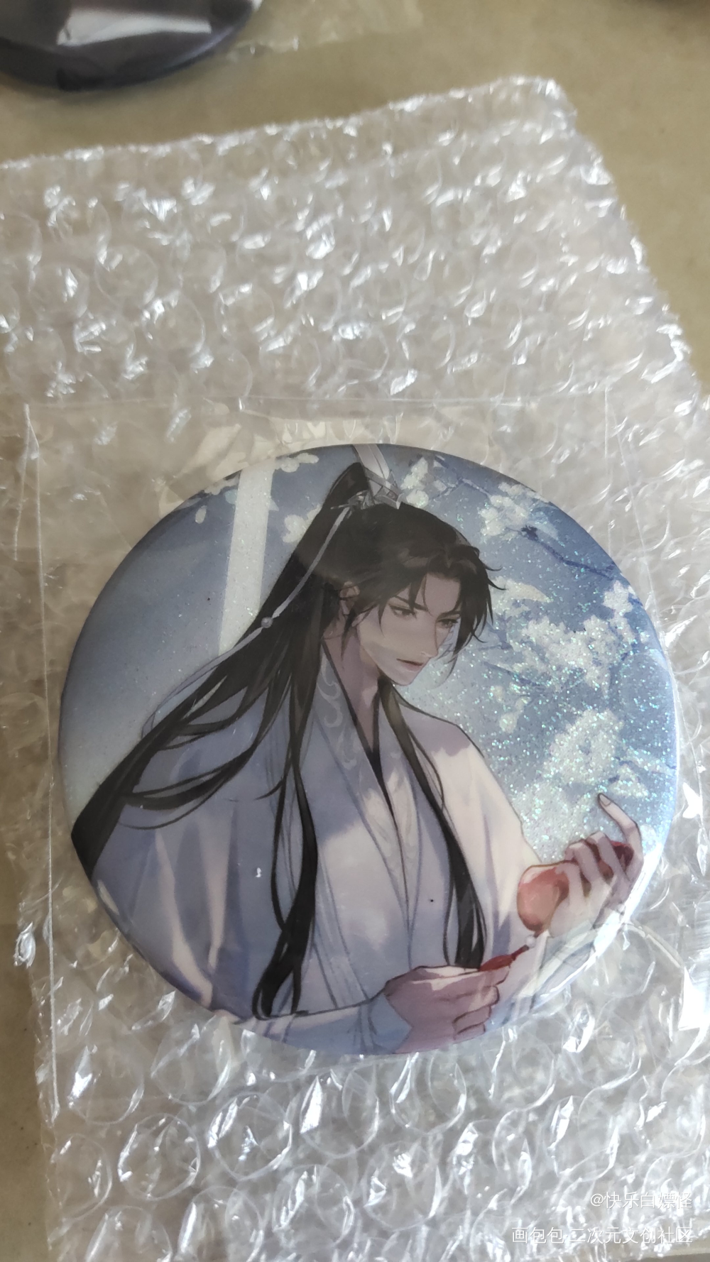 超级貌美的晚宁 ！！！_二哈和他的白猫师尊授权返图绘画作品