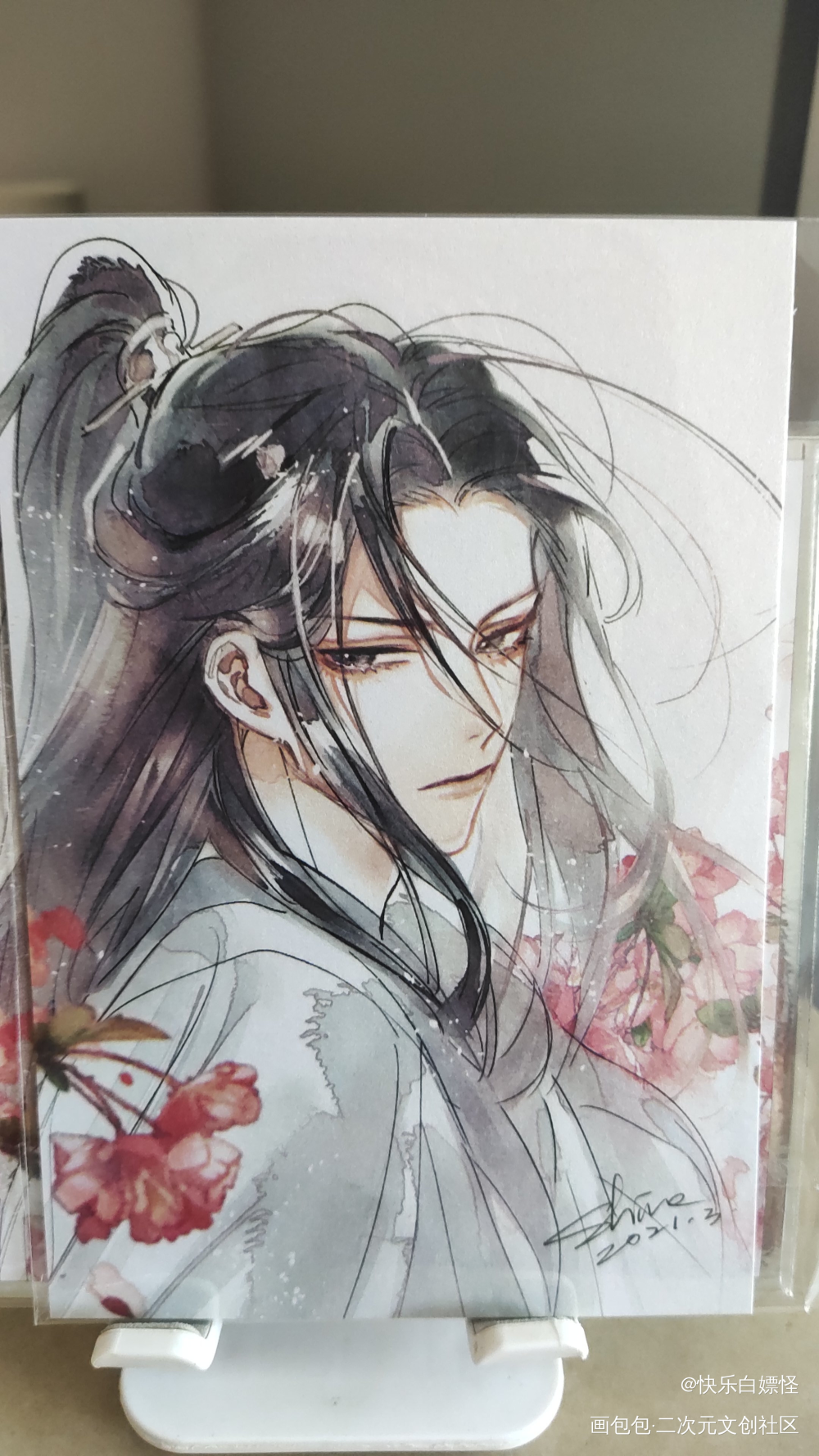 色纸和和明信片都超级貌美_二哈和他的白猫师尊授权返图绘画作品