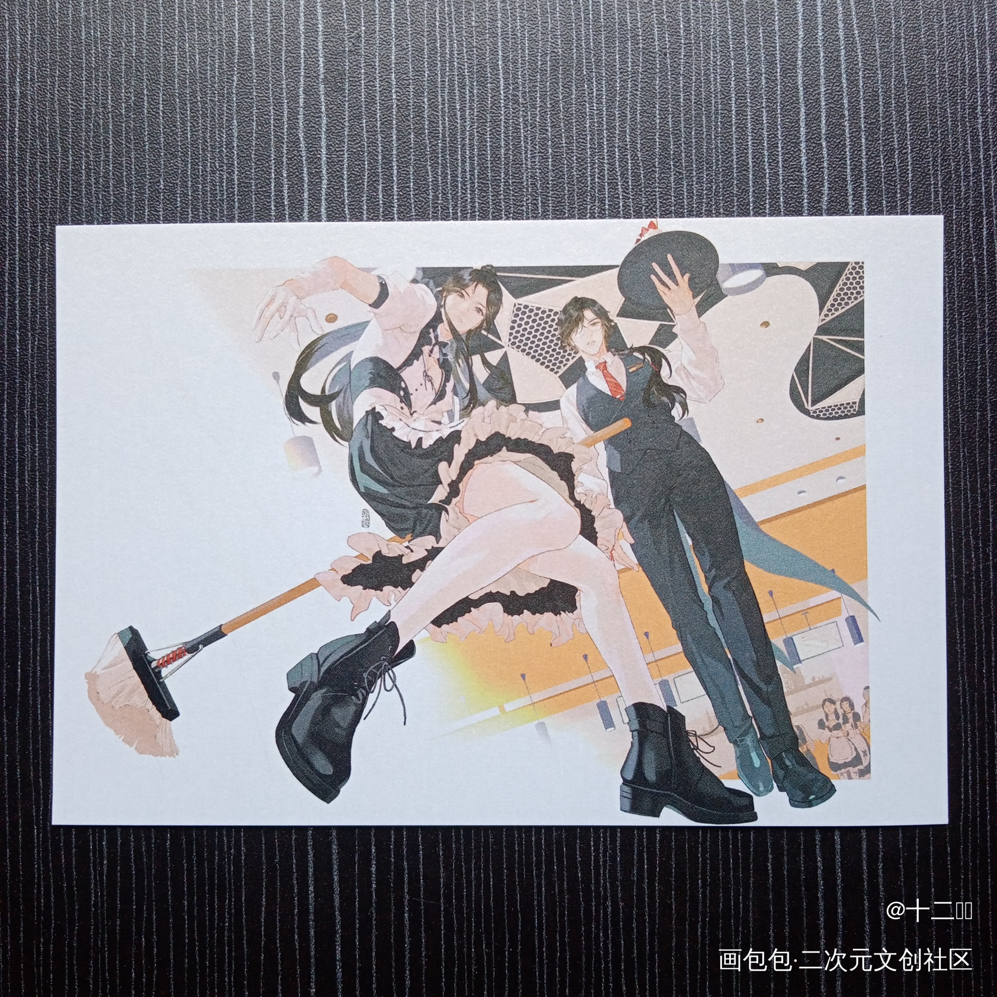 _天官赐福授权返图绘画作品