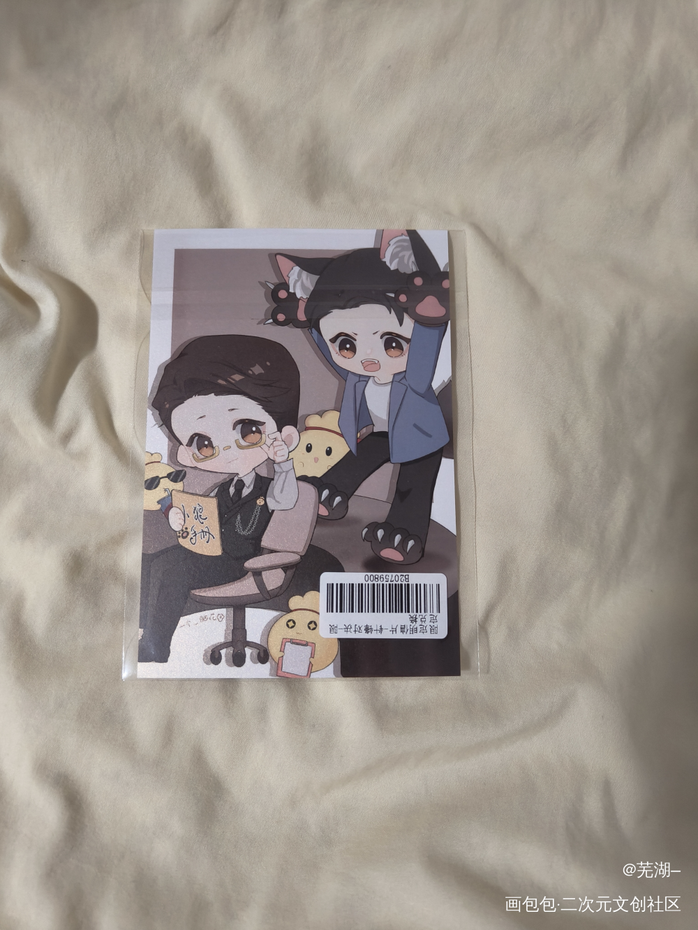 _针锋对决无料返图绘画作品