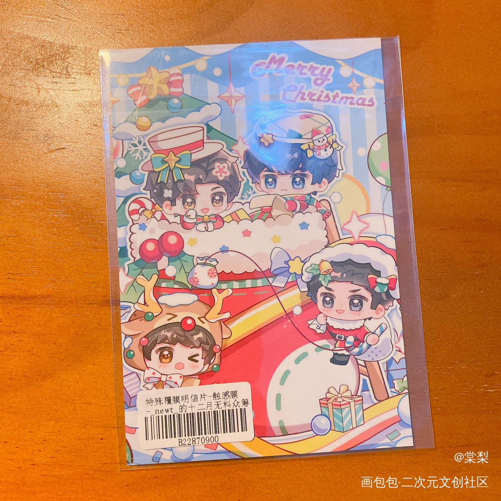 _188男团无料返图绘画作品