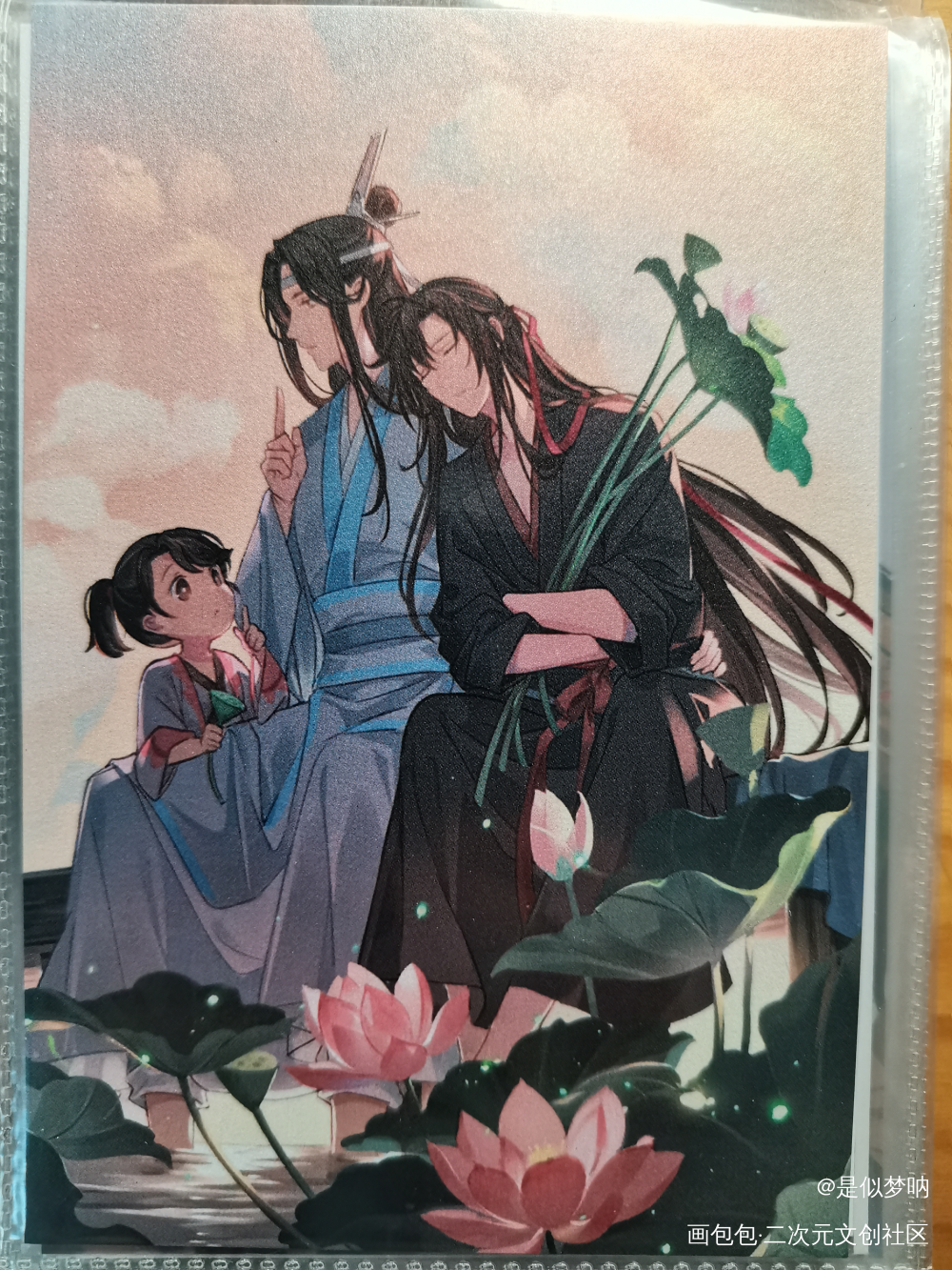 春夏秋冬🌸🌿🍂❄️_魔道祖师无料返图忘羡蓝忘机魏无羡墨香铜臭绘画作品